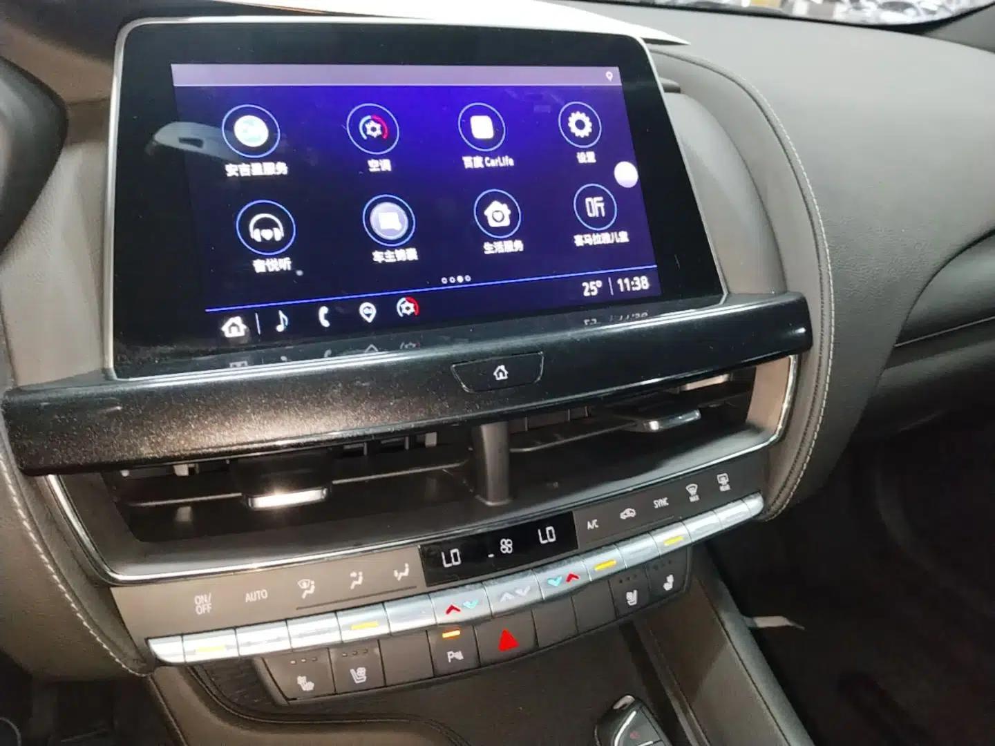 Cadillac CT5 2022 28T Luxury Version (Standard Edition) — миниатюра 20