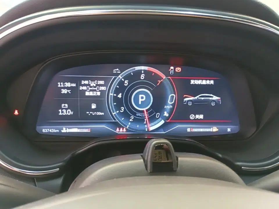Cadillac CT5 2022 28T Platinum Super Driver-Assistance Edition — миниатюра 14
