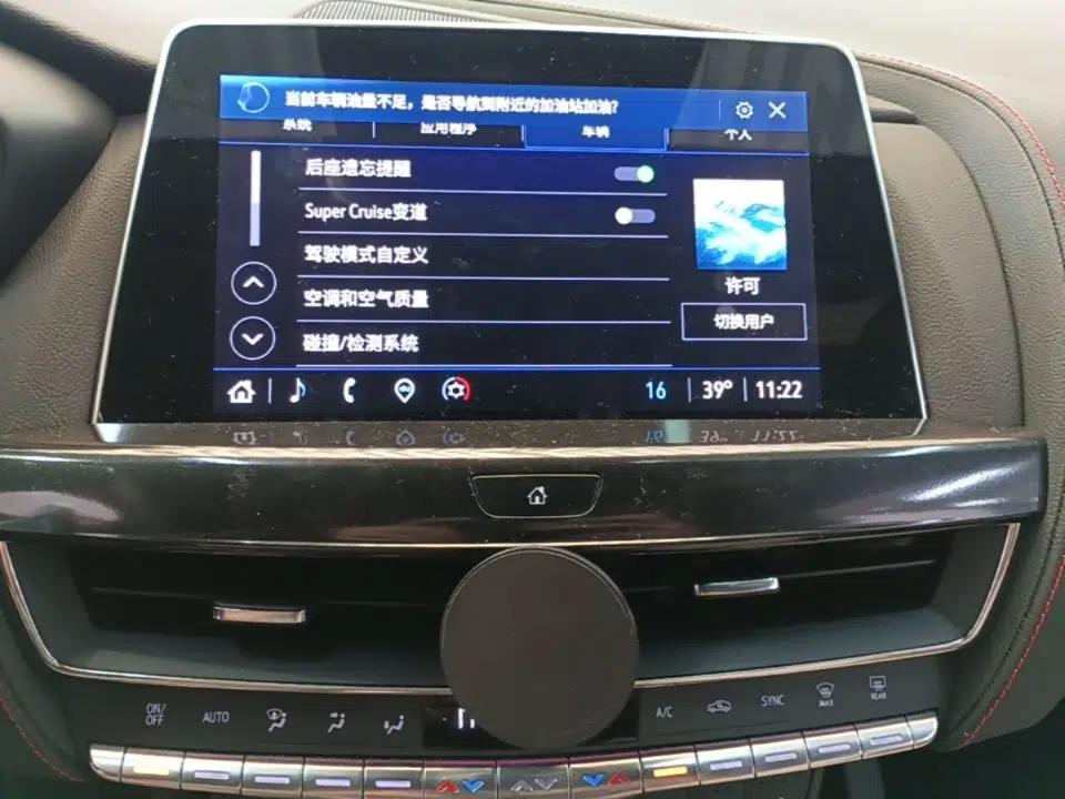 Cadillac CT5 2022 28T Platinum Super Driver-Assistance Edition — миниатюра 15