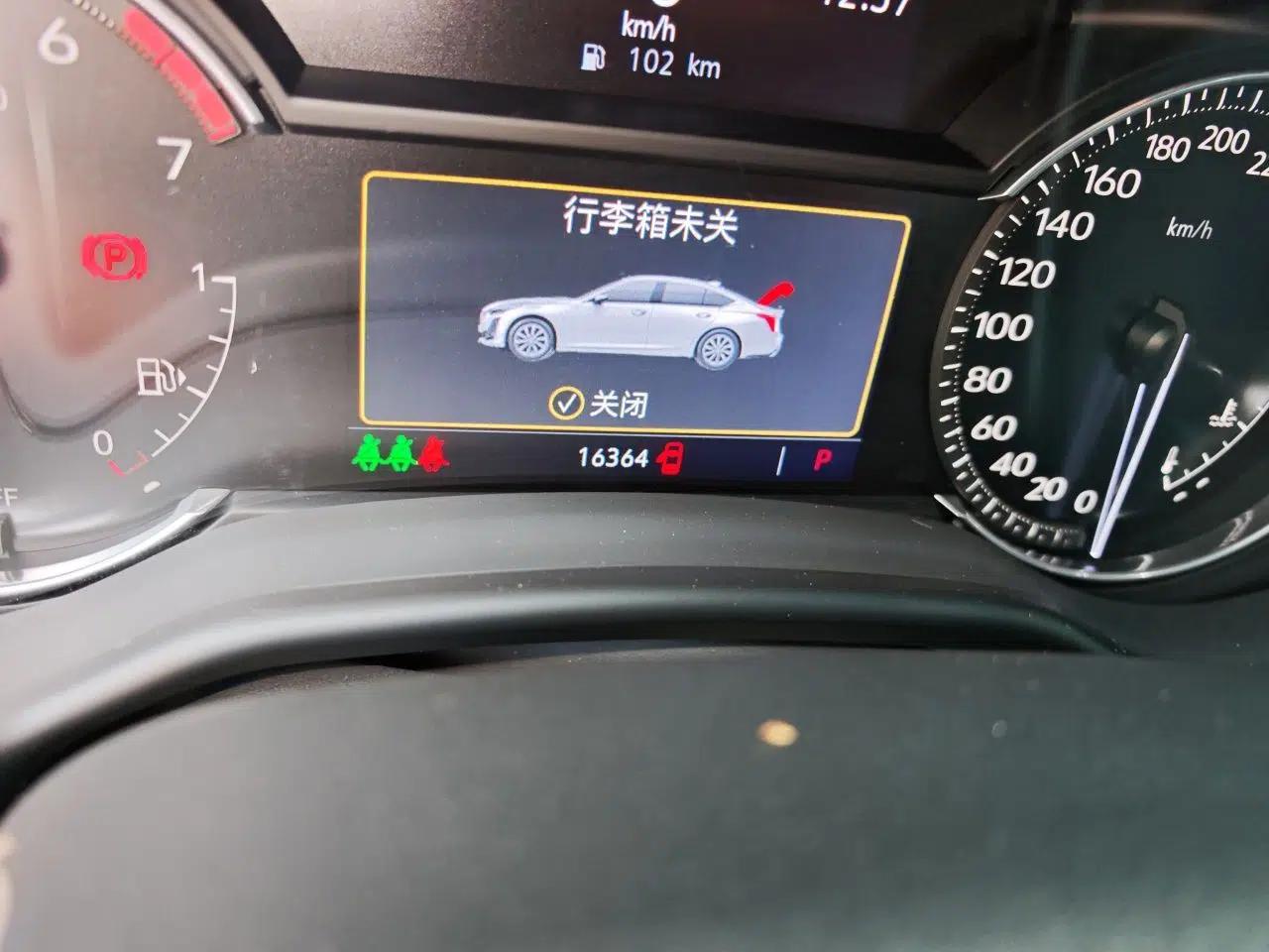 Cadillac CT5 2022 28T Luxury Edition — миниатюра 12