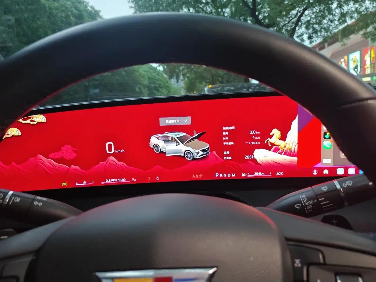 Cadillac CT5 2024 28T Luxury Pro Trim — миниатюра 11