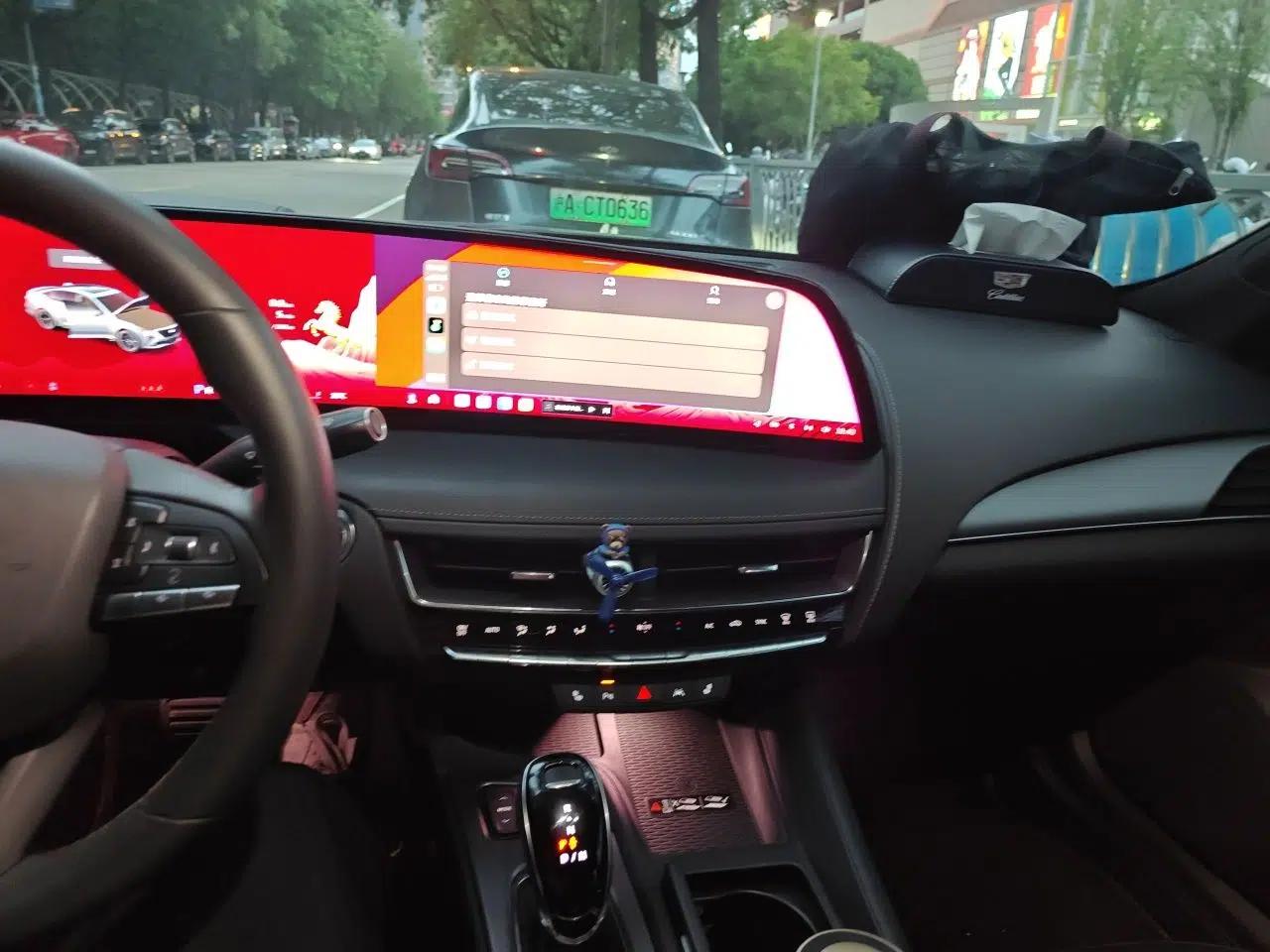Cadillac CT5 2024 28T Luxury Pro Trim — миниатюра 13