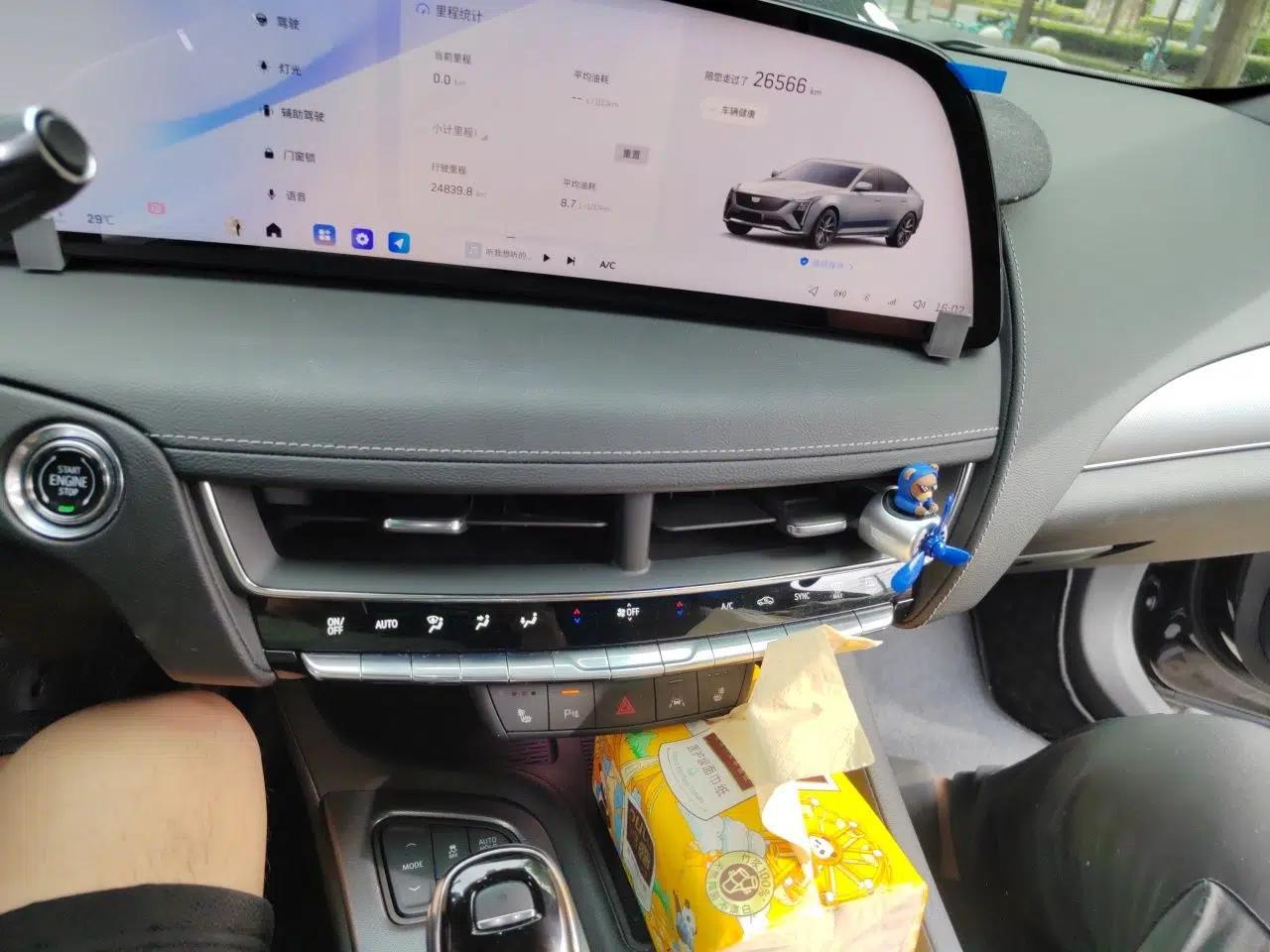 Cadillac CT5 2024 28T Luxury Pro Trim — миниатюра 13