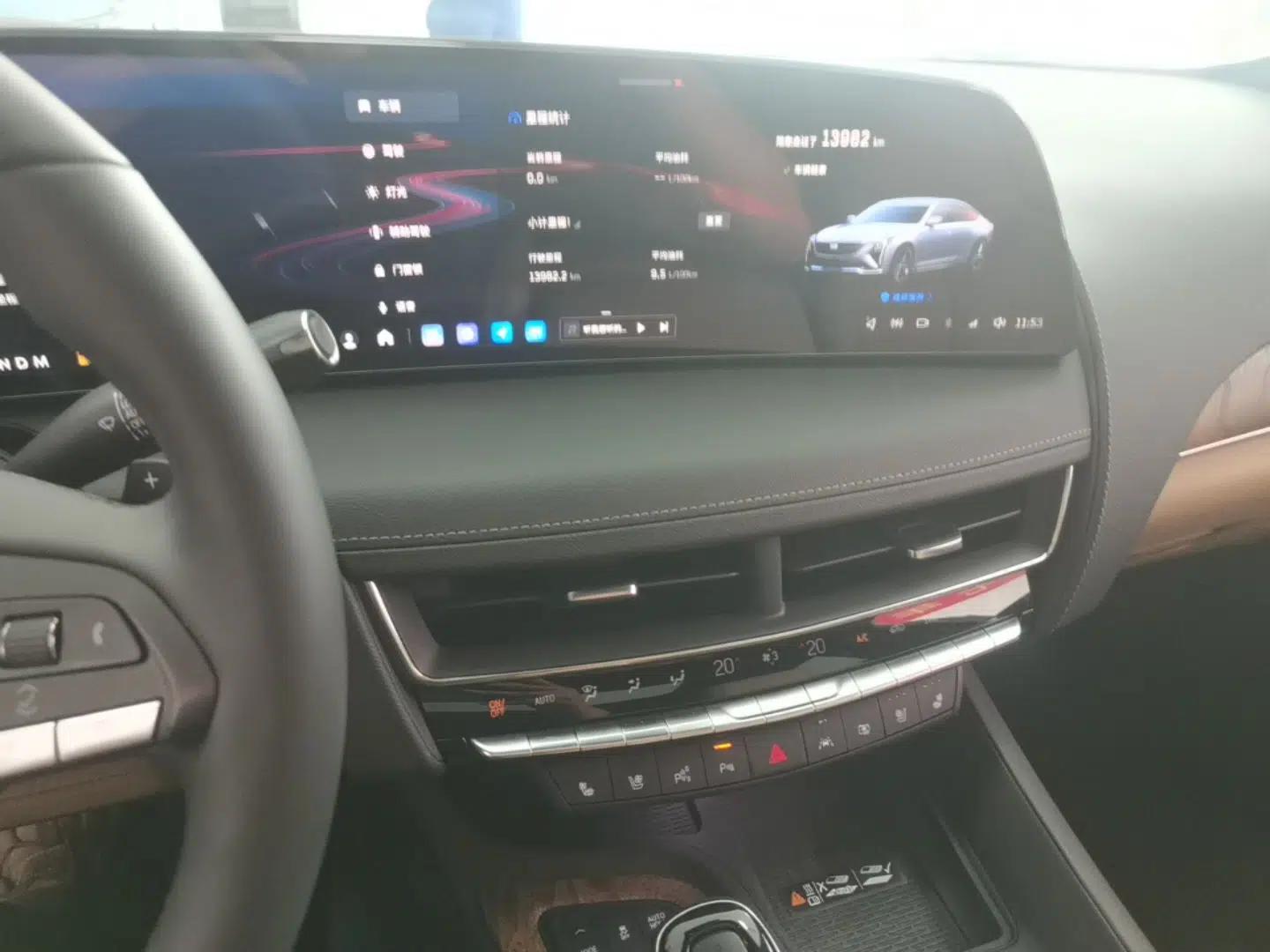 Cadillac CT5 2024 28T Prestige Edition — миниатюра 15