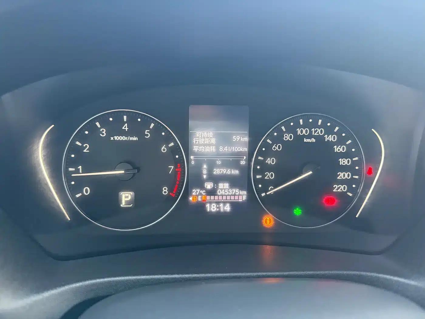 Vezel 2023 1.5L CVT Elite Edition — миниатюра 11