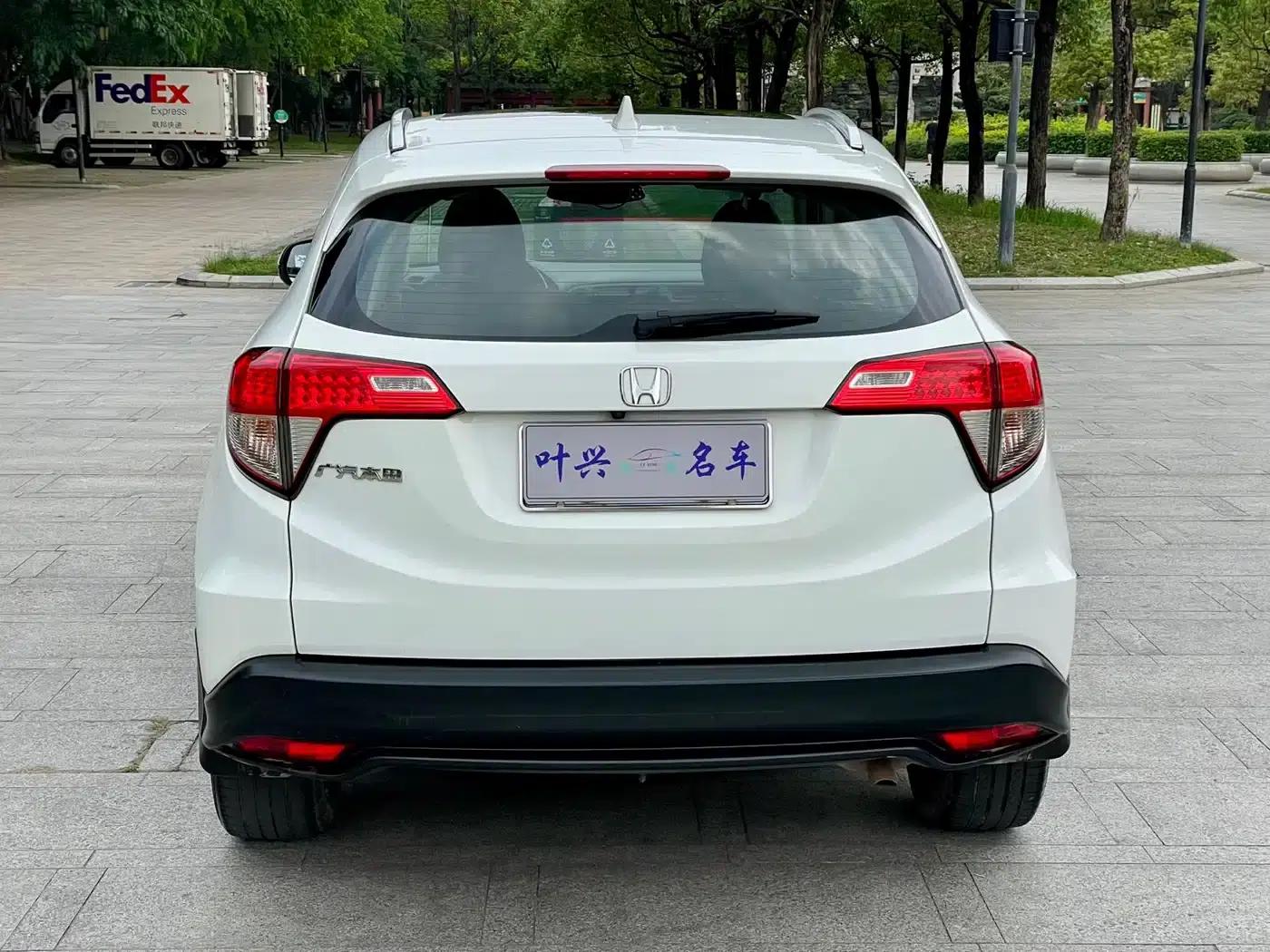 Vezel 2020 1.5L CVT Pioneer Edition — миниатюра 11