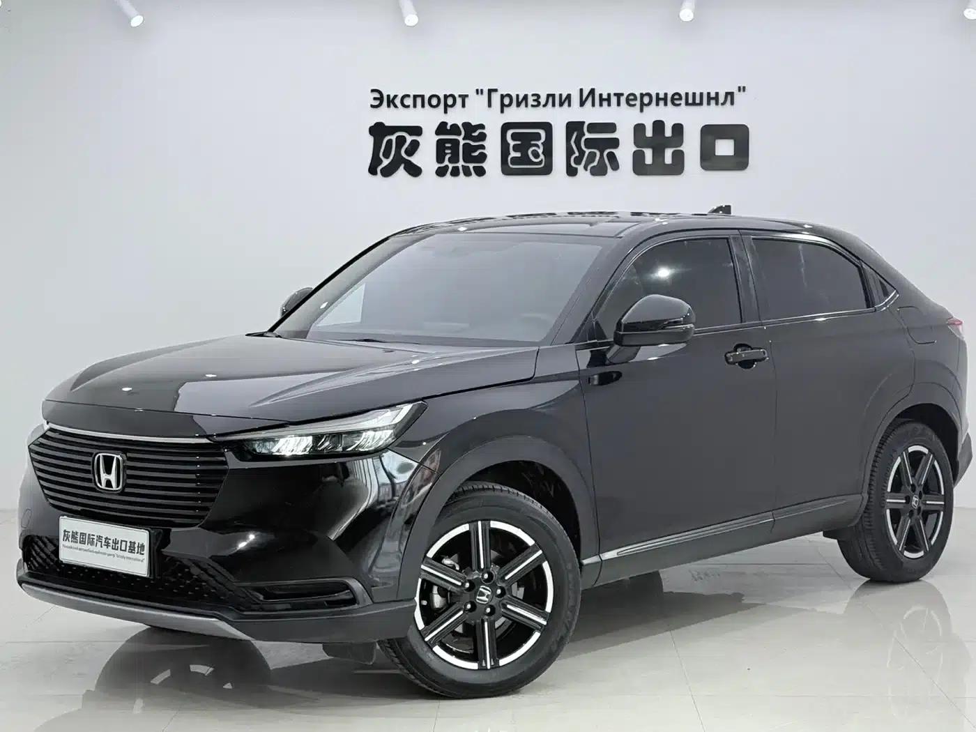 Vezel 2023 1.5L CVT Elite Edition — миниатюра 1