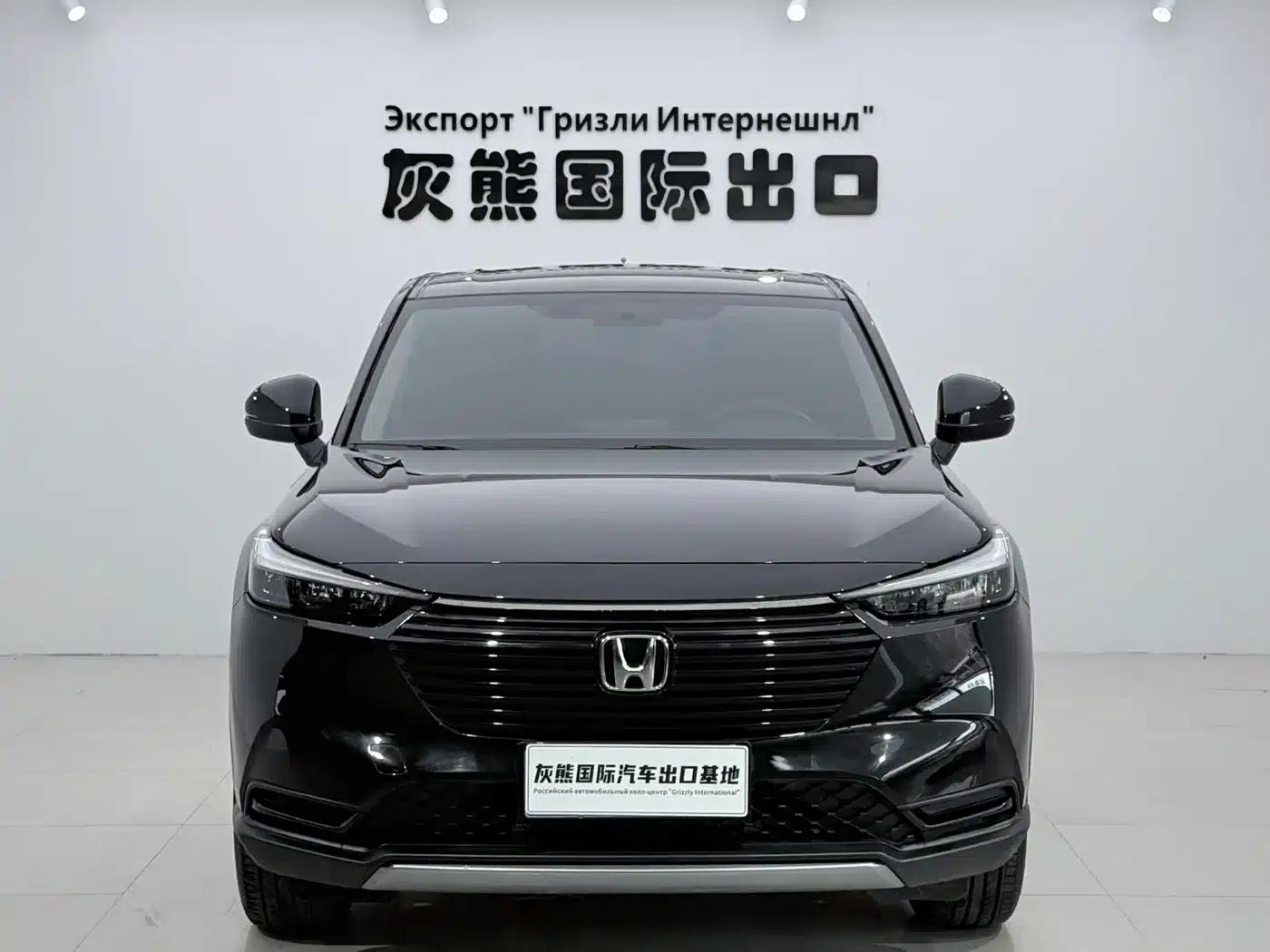 Vezel 2023 1.5L CVT Elite Edition — миниатюра 2