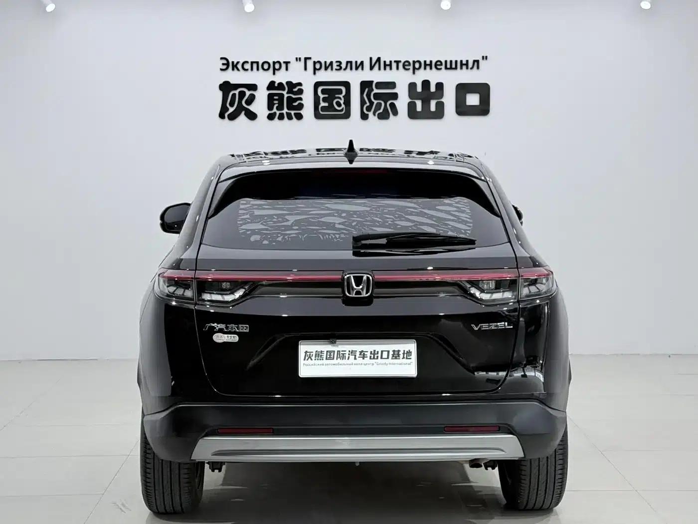 Vezel 2023 1.5L CVT Elite Edition — миниатюра 5