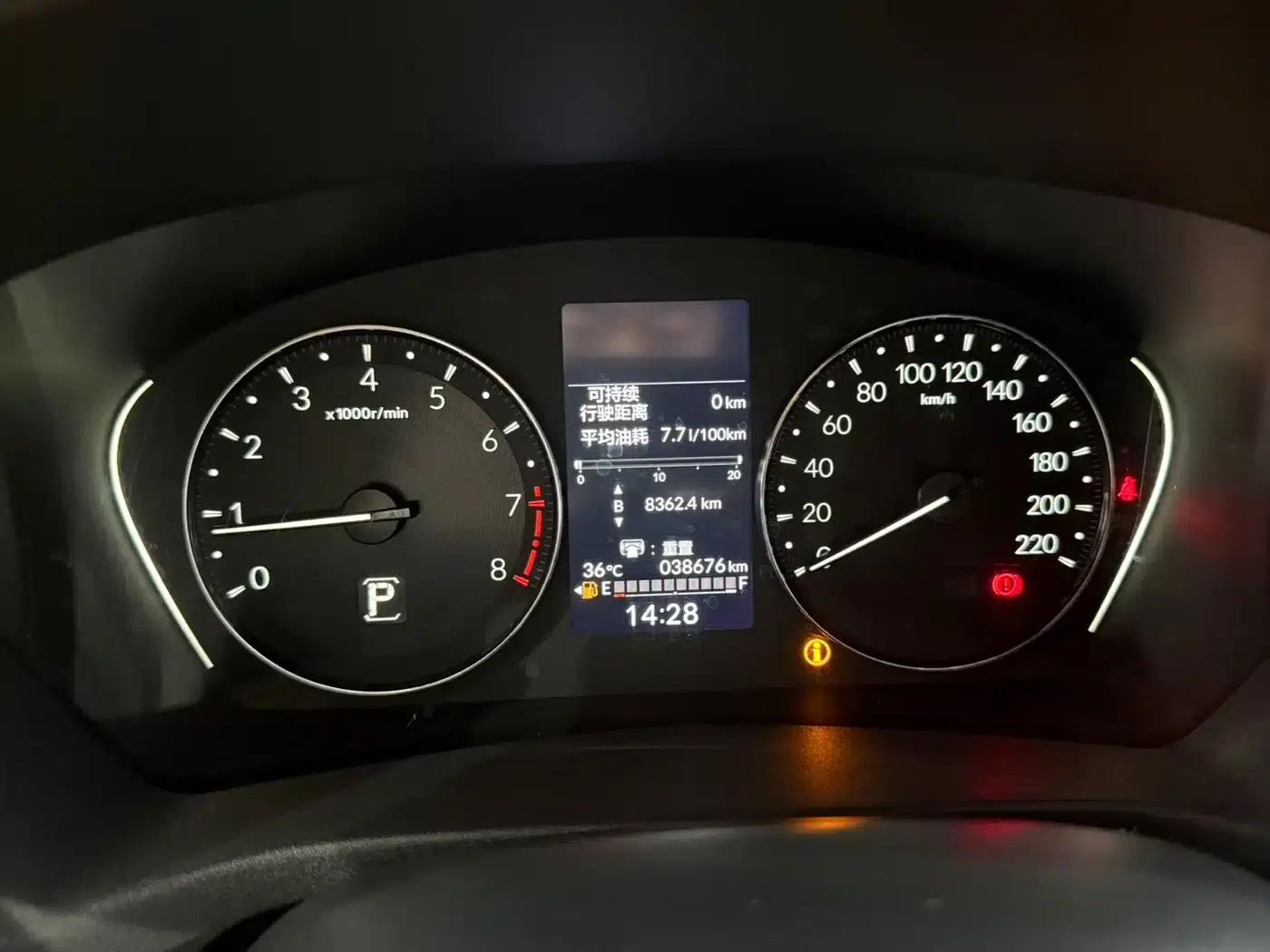 Vezel 2023 1.5L CVT Elite Edition — миниатюра 7