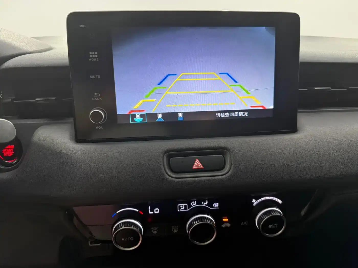 Vezel 2023 1.5L CVT Elite Edition — миниатюра 9