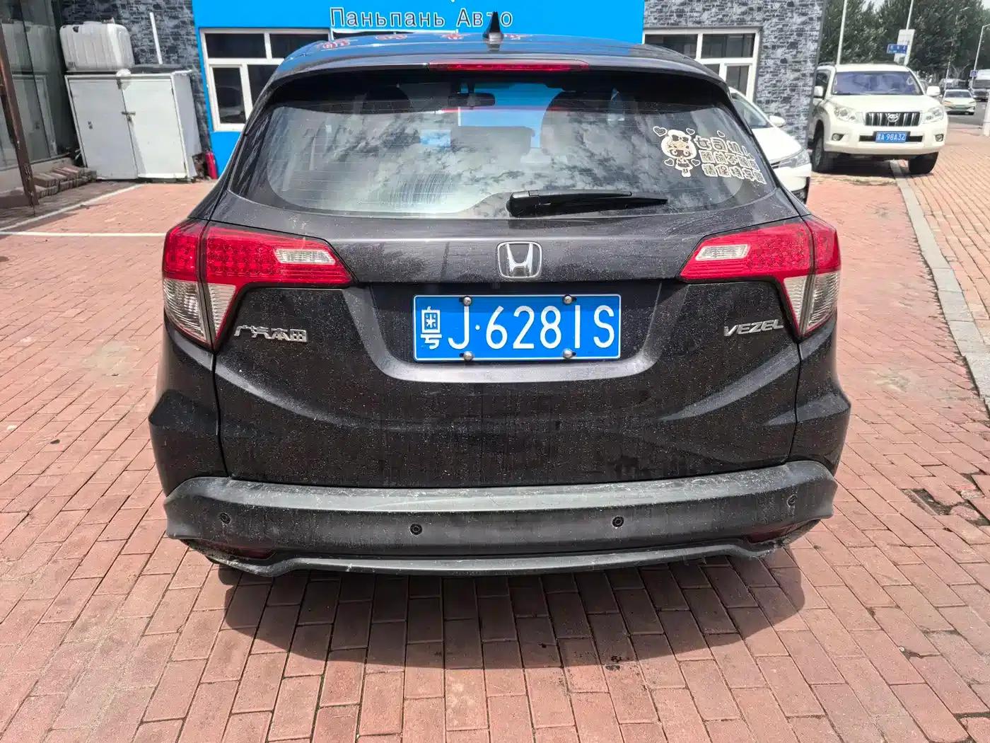 Vezel 2022 1.5L CVT Phantom Night Pioneer Edition — миниатюра 10