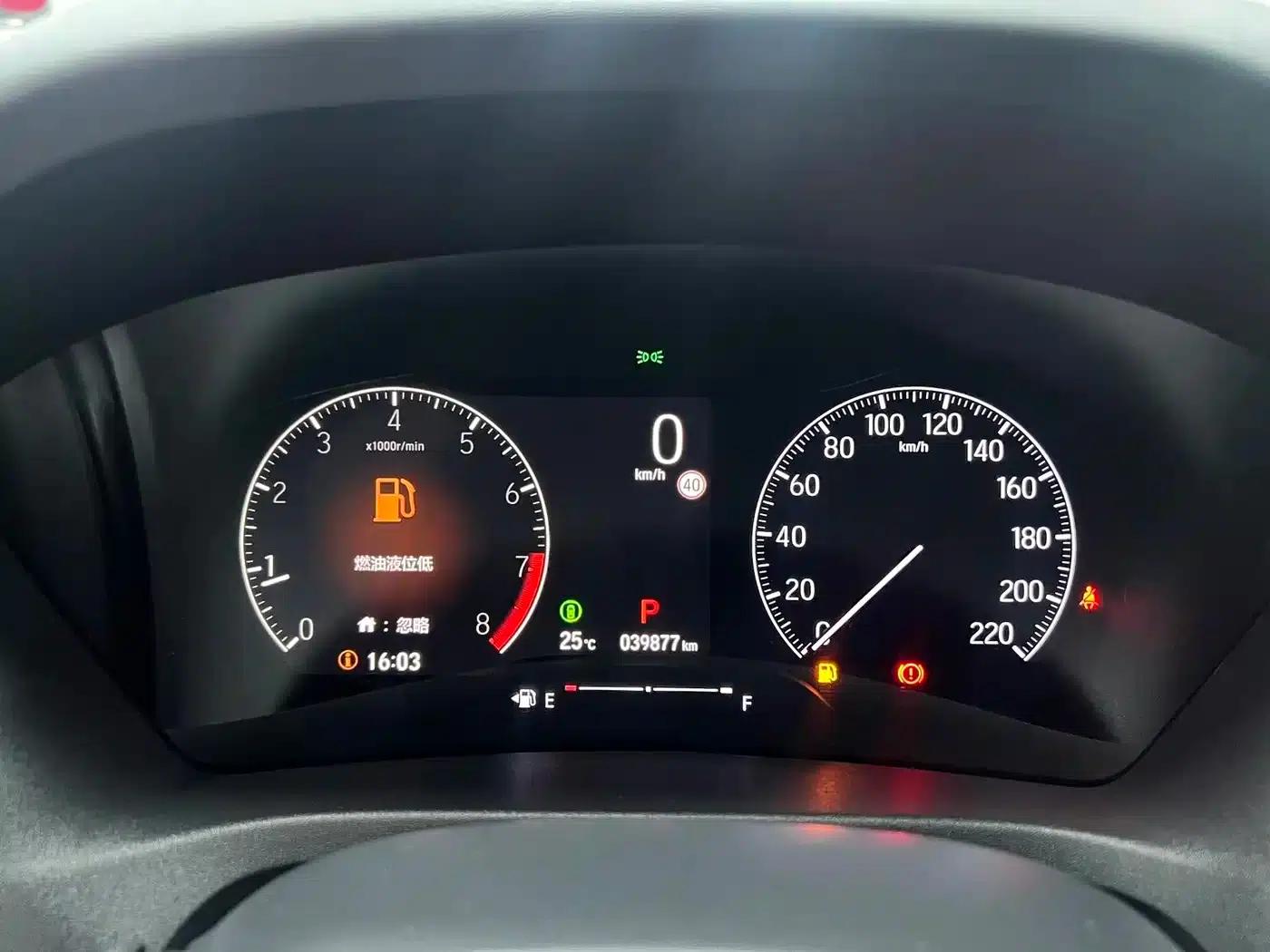 Vezel 2023 1.5L CVT Luxury Edition — миниатюра 11