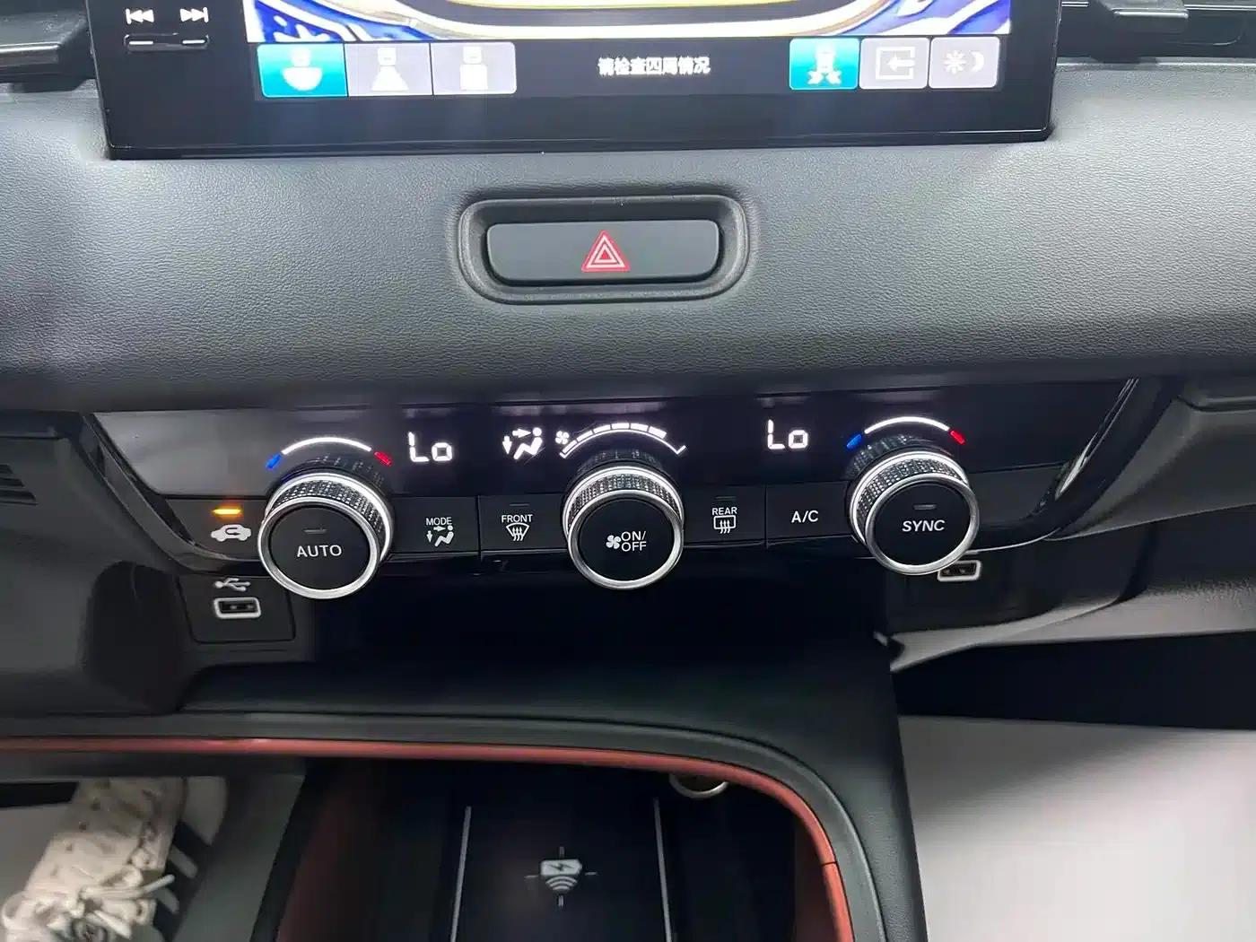 Vezel 2023 1.5L CVT Luxury Edition — миниатюра 5