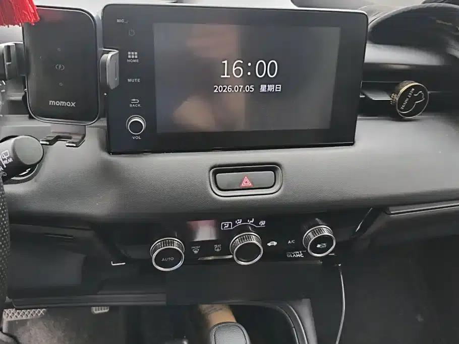 Vezel 2023 1.5L CVT Elite Edition — миниатюра 13