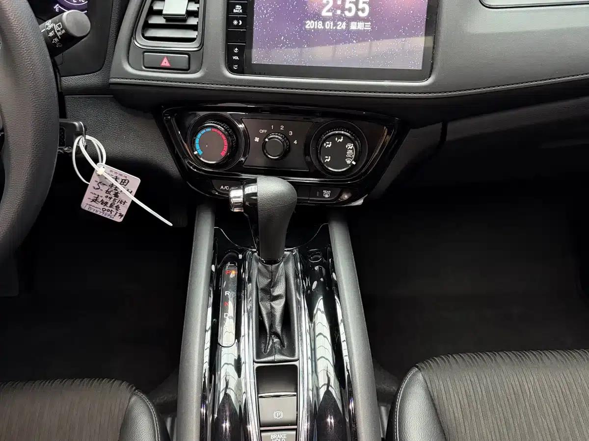 Vezel 2020 1.5L CVT Pioneer Edition — миниатюра 10