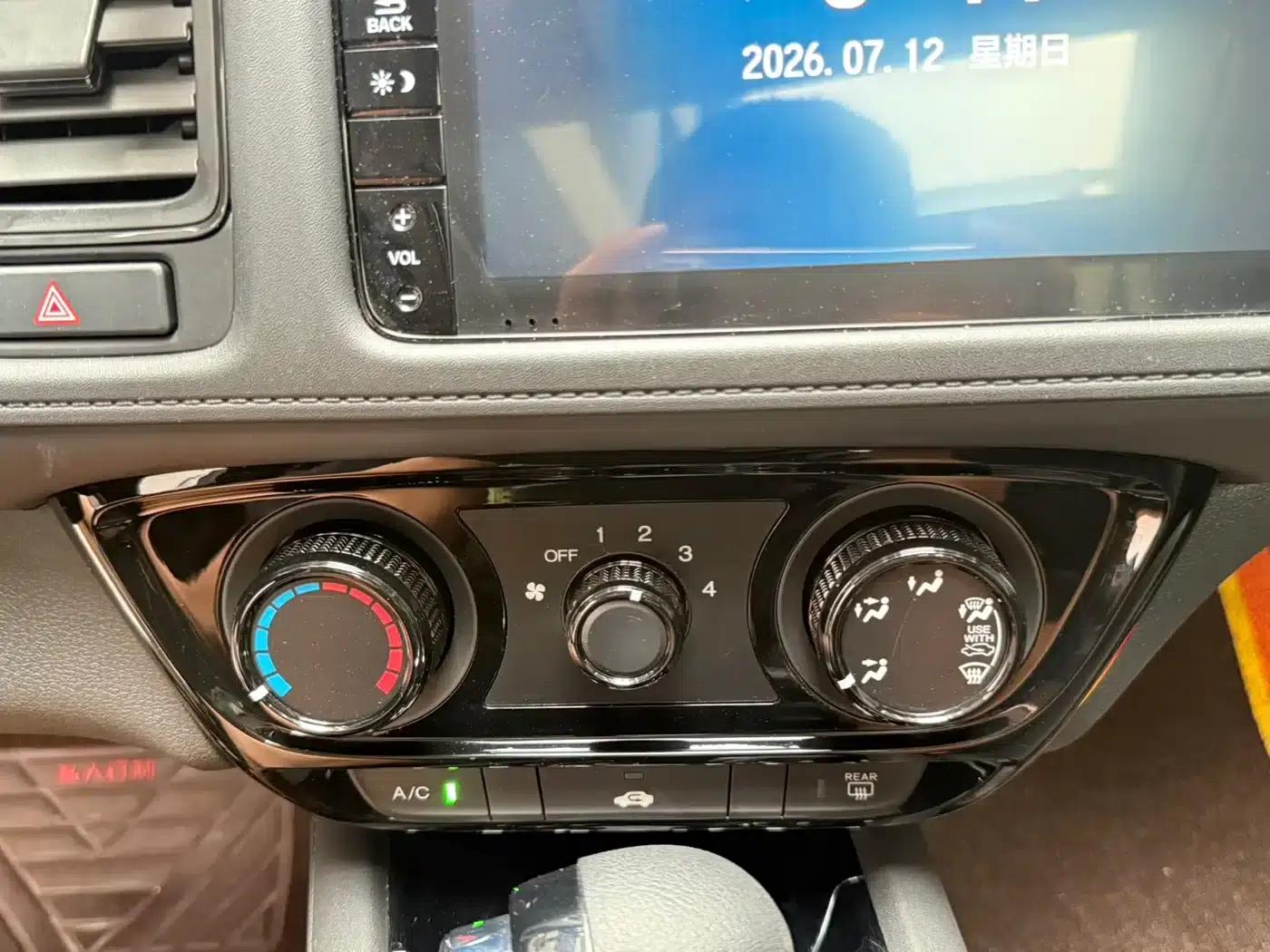 Vezel 2020 1.5L CVT Pioneer Edition — миниатюра 14