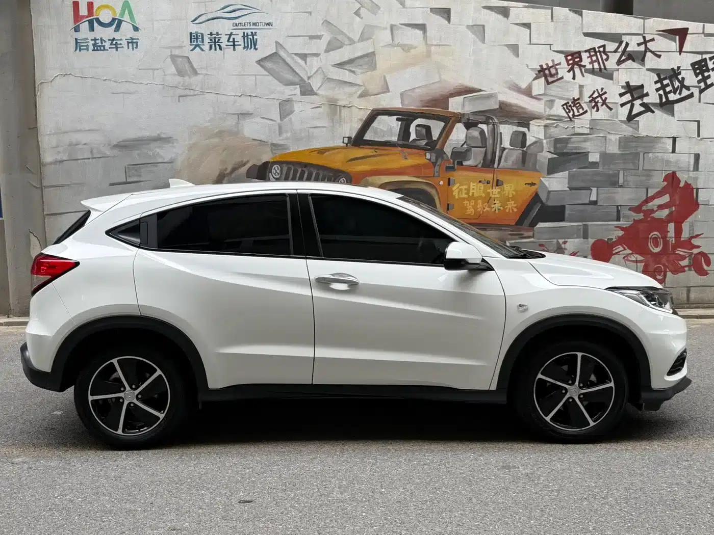 Vezel 2020 1.5L CVT Pioneer Edition — миниатюра 7