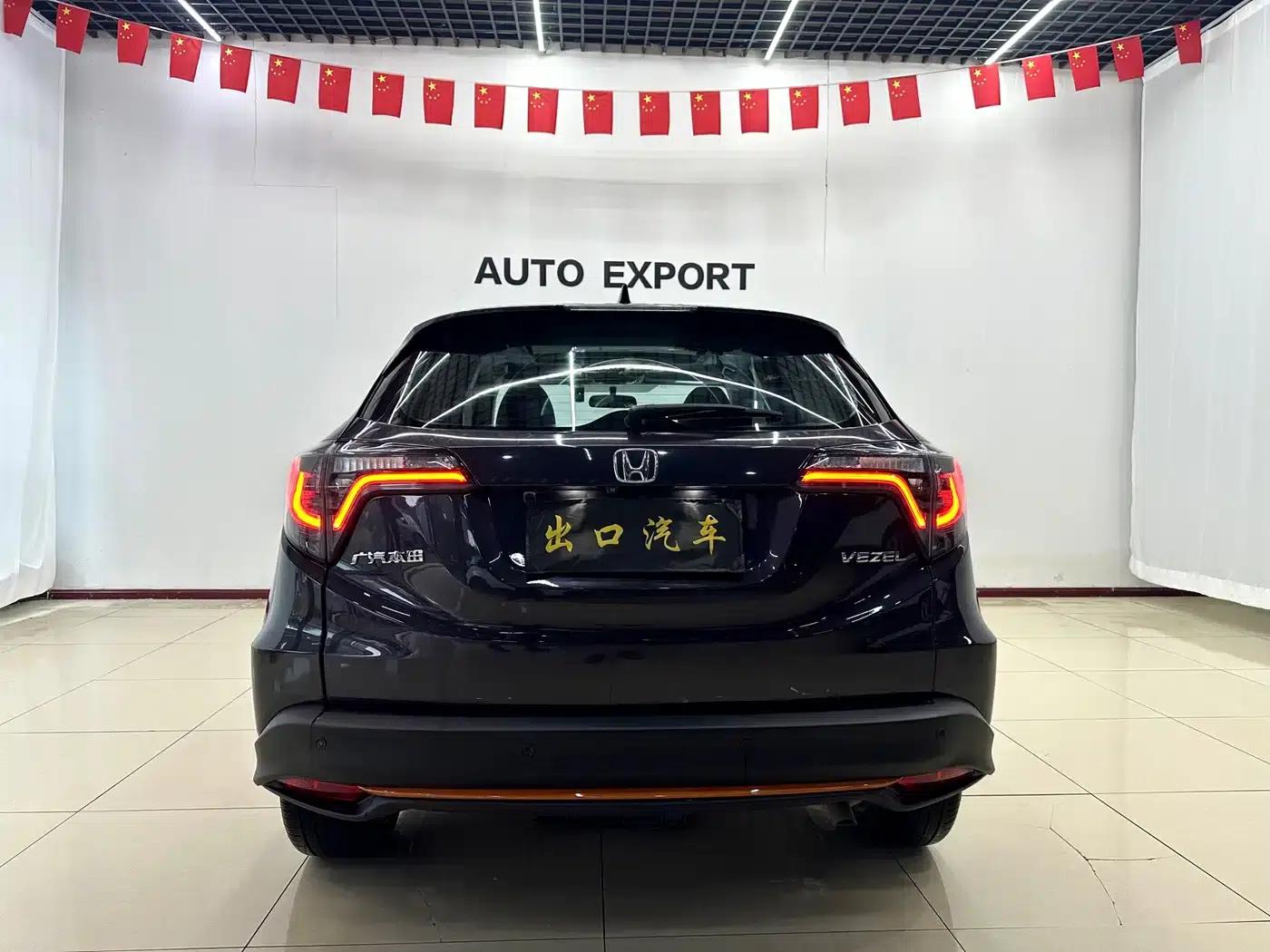 Vezel 2022 1.5L CVT Phantom Night Pioneer Edition — миниатюра 5