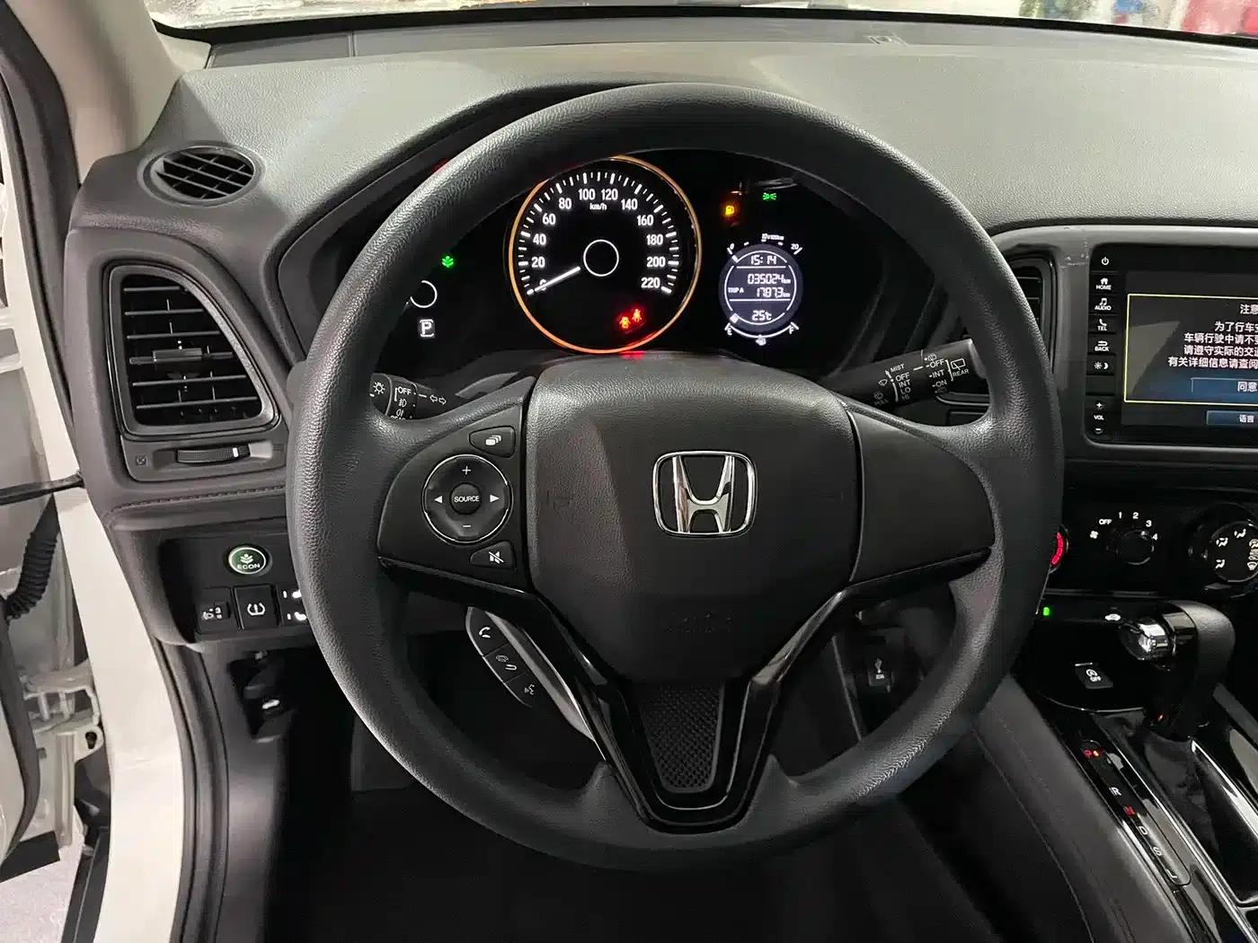 Vezel 2020 1.5L CVT Pioneer Edition — миниатюра 11