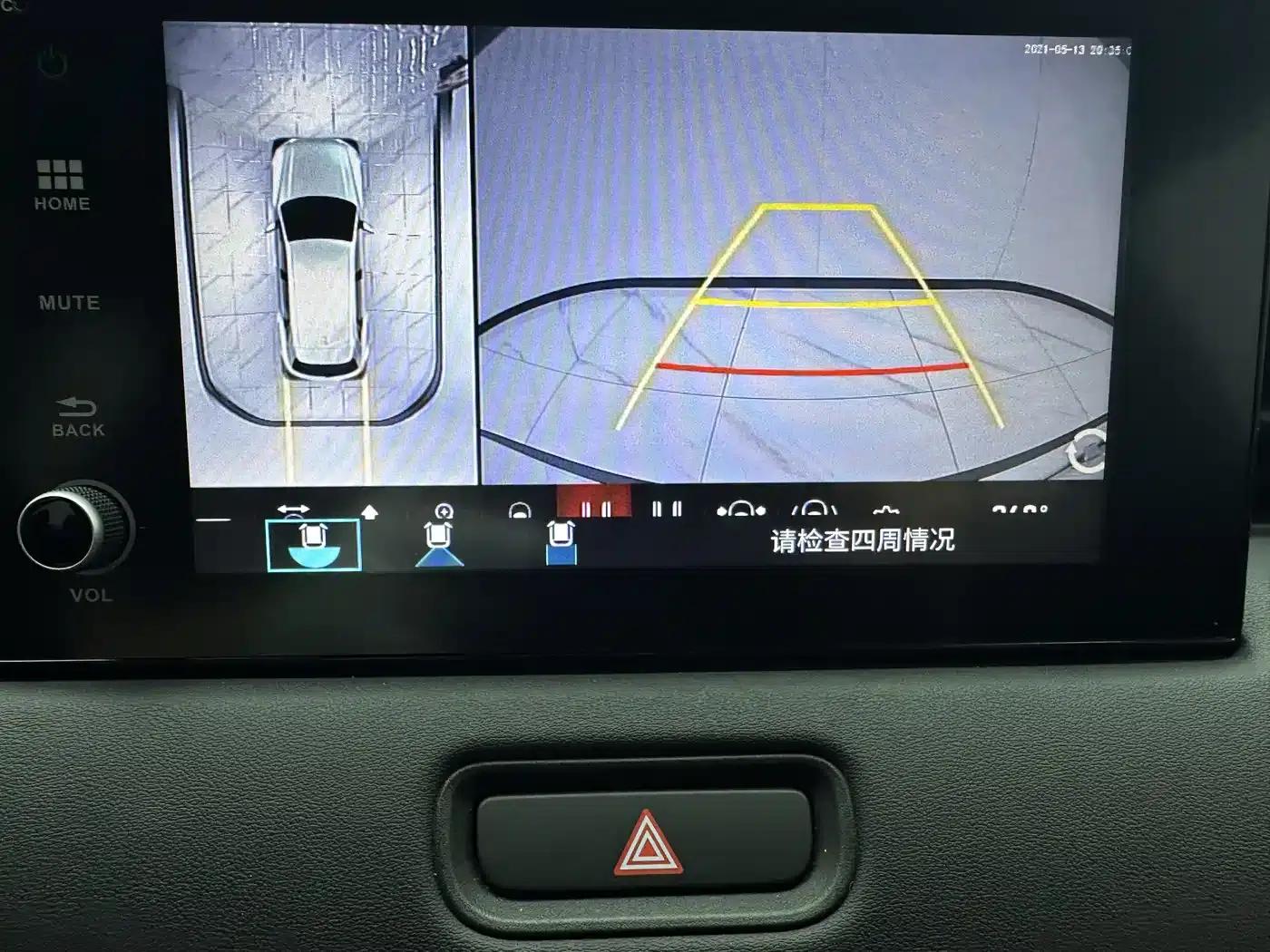 Vezel 2023 1.5L CVT Elite Edition — миниатюра 16