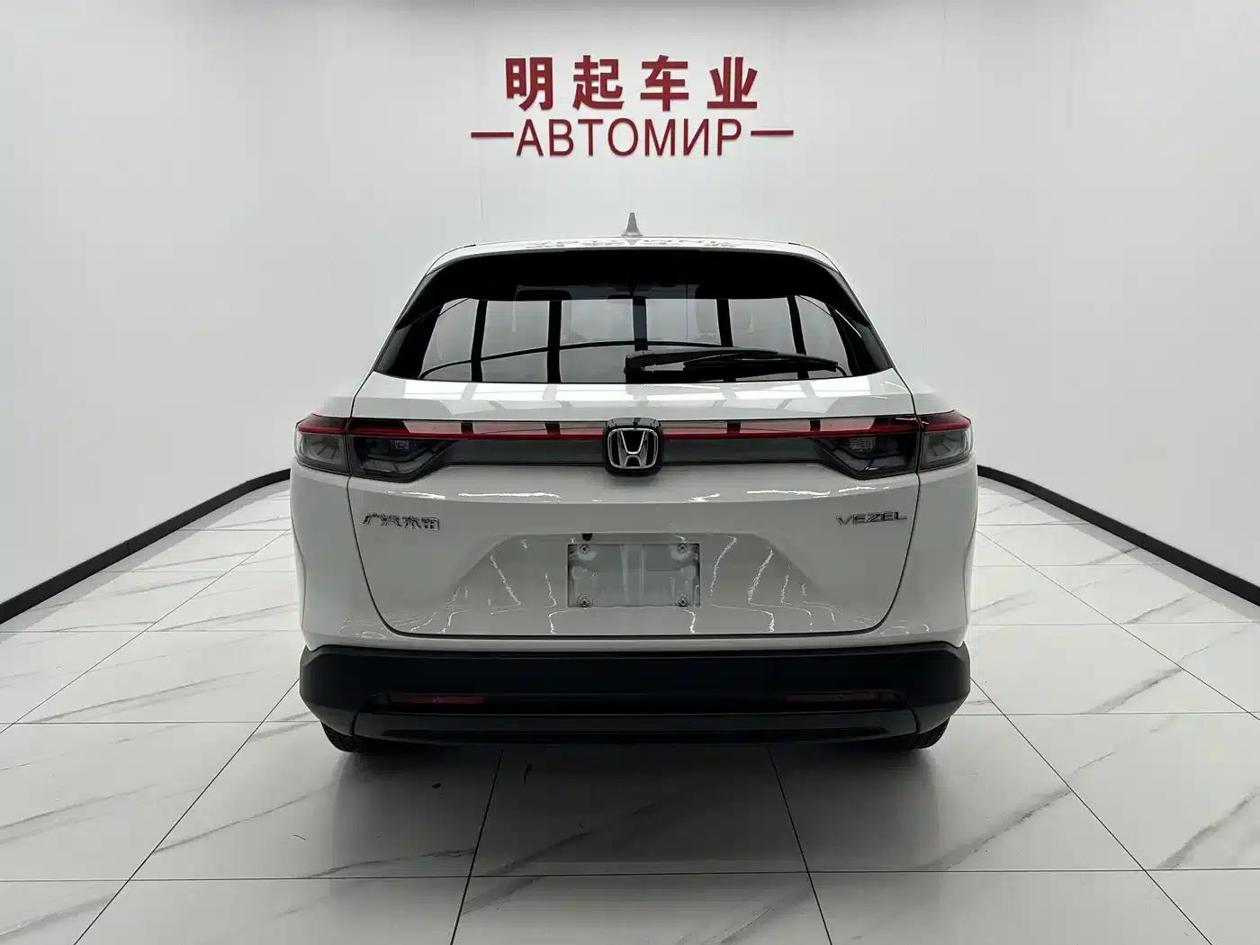 Vezel 2023 1.5L CVT Elite Edition — миниатюра 10