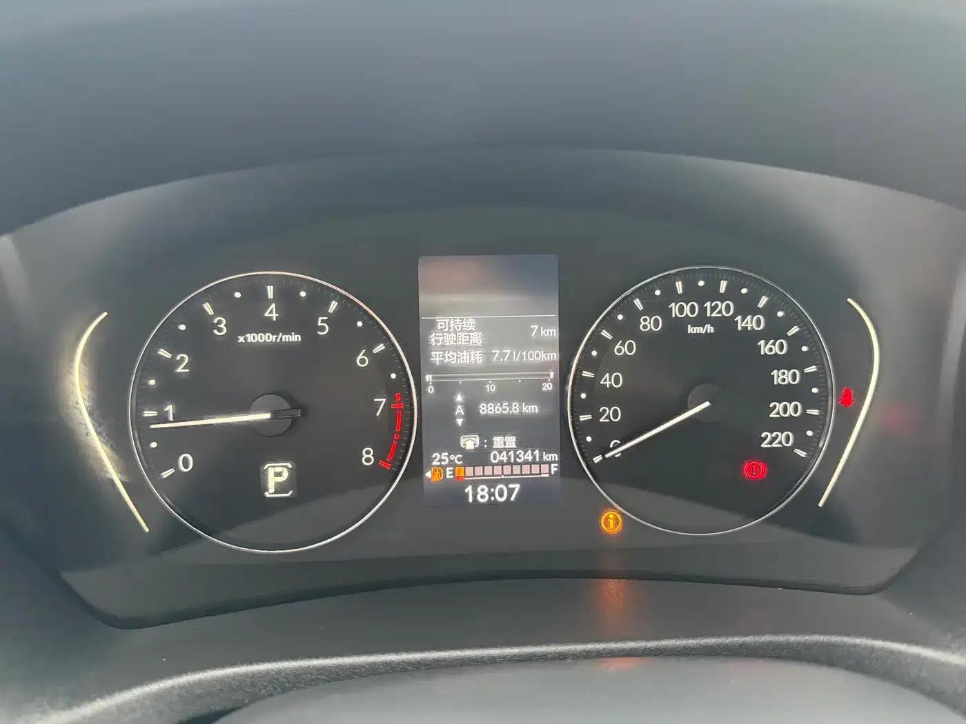 Vezel 2023 1.5L CVT Elite Edition — миниатюра 11