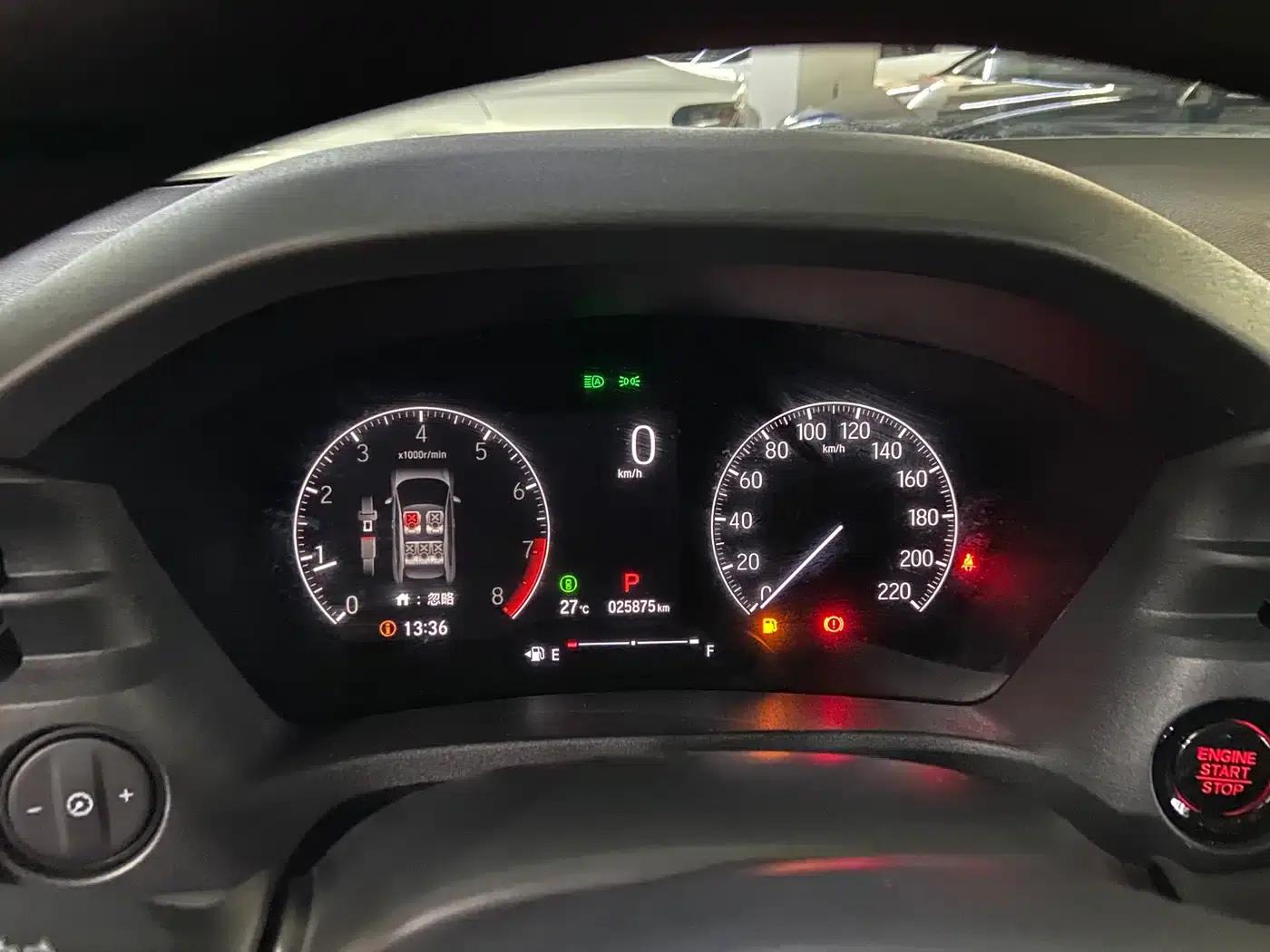 Vezel 2023 1.5L CVT Tech Edition — миниатюра 19