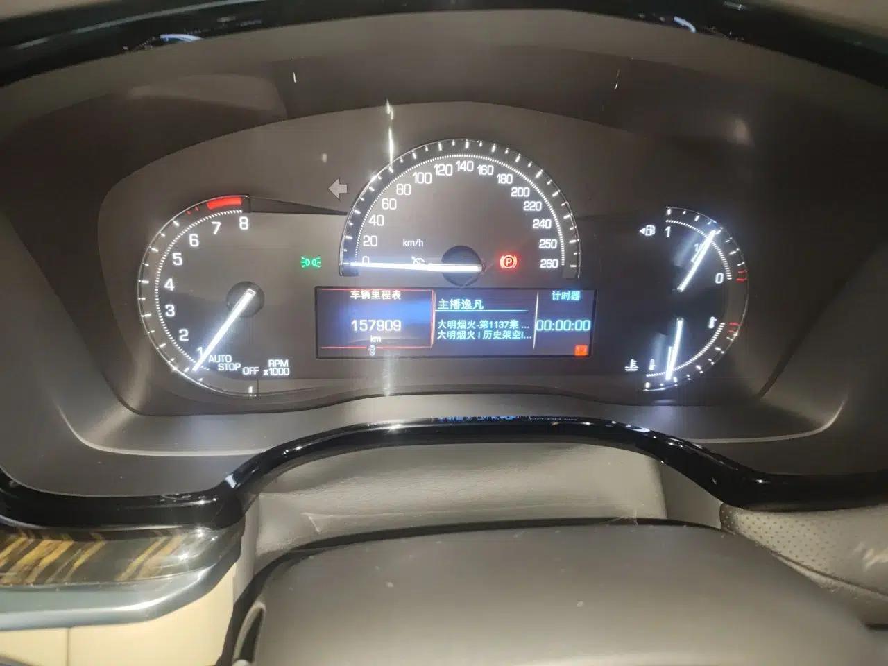 Cadillac XT5 2016 25T Tech Edition — миниатюра 11