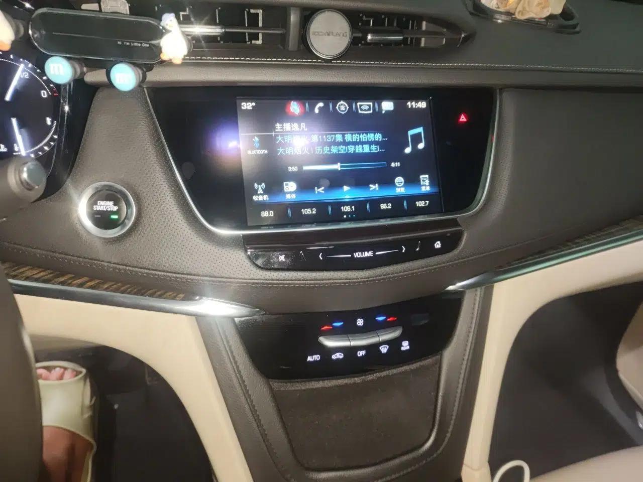 Cadillac XT5 2016 25T Tech Edition — миниатюра 13