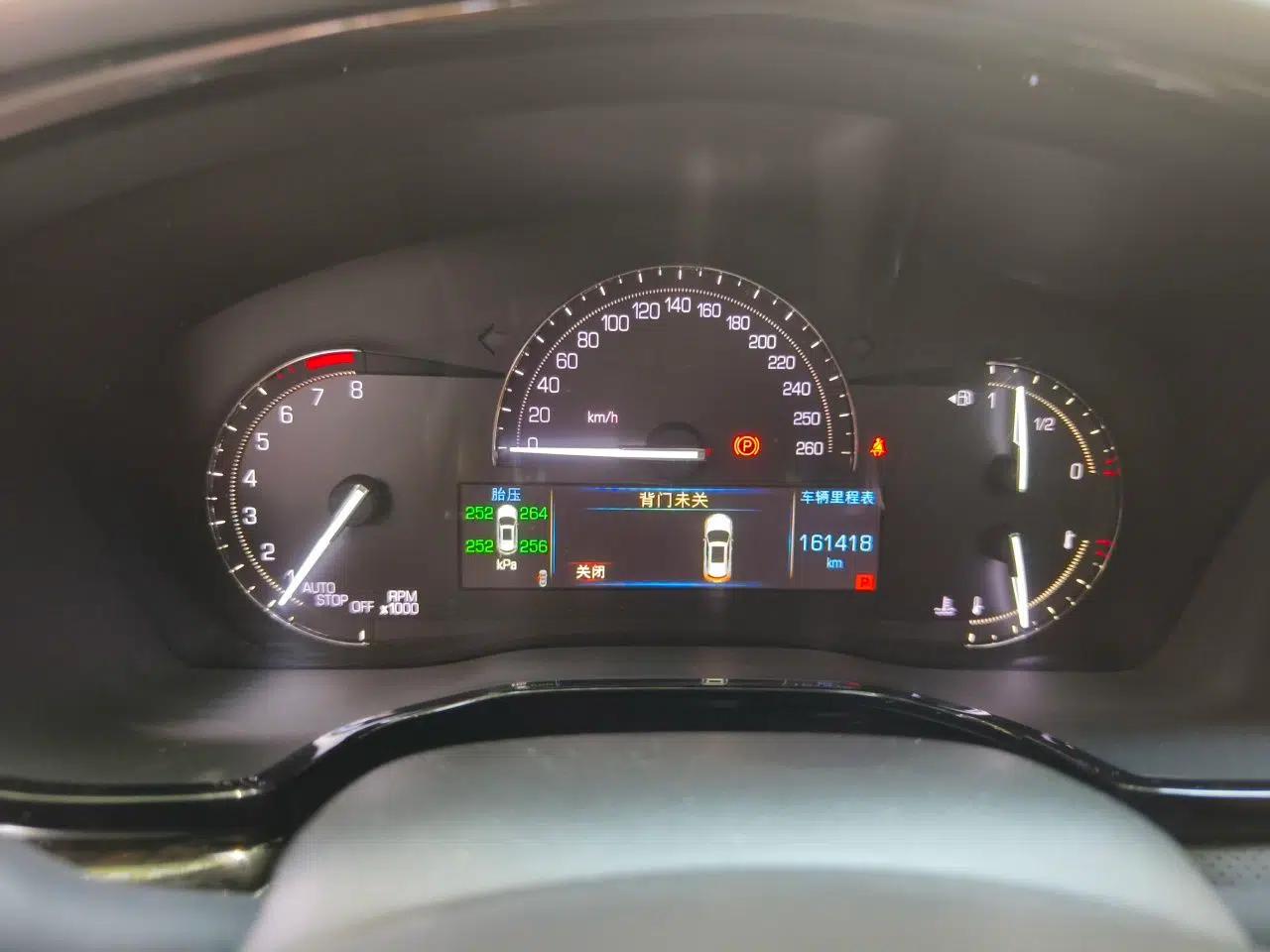 Cadillac XT5 2016 25T Luxury Model — миниатюра 11