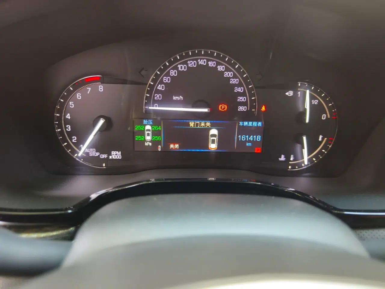 Cadillac XT5 2016 25T Luxury Model — миниатюра 12