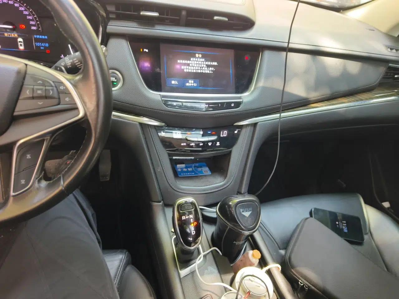 Cadillac XT5 2016 25T Luxury Model — миниатюра 13