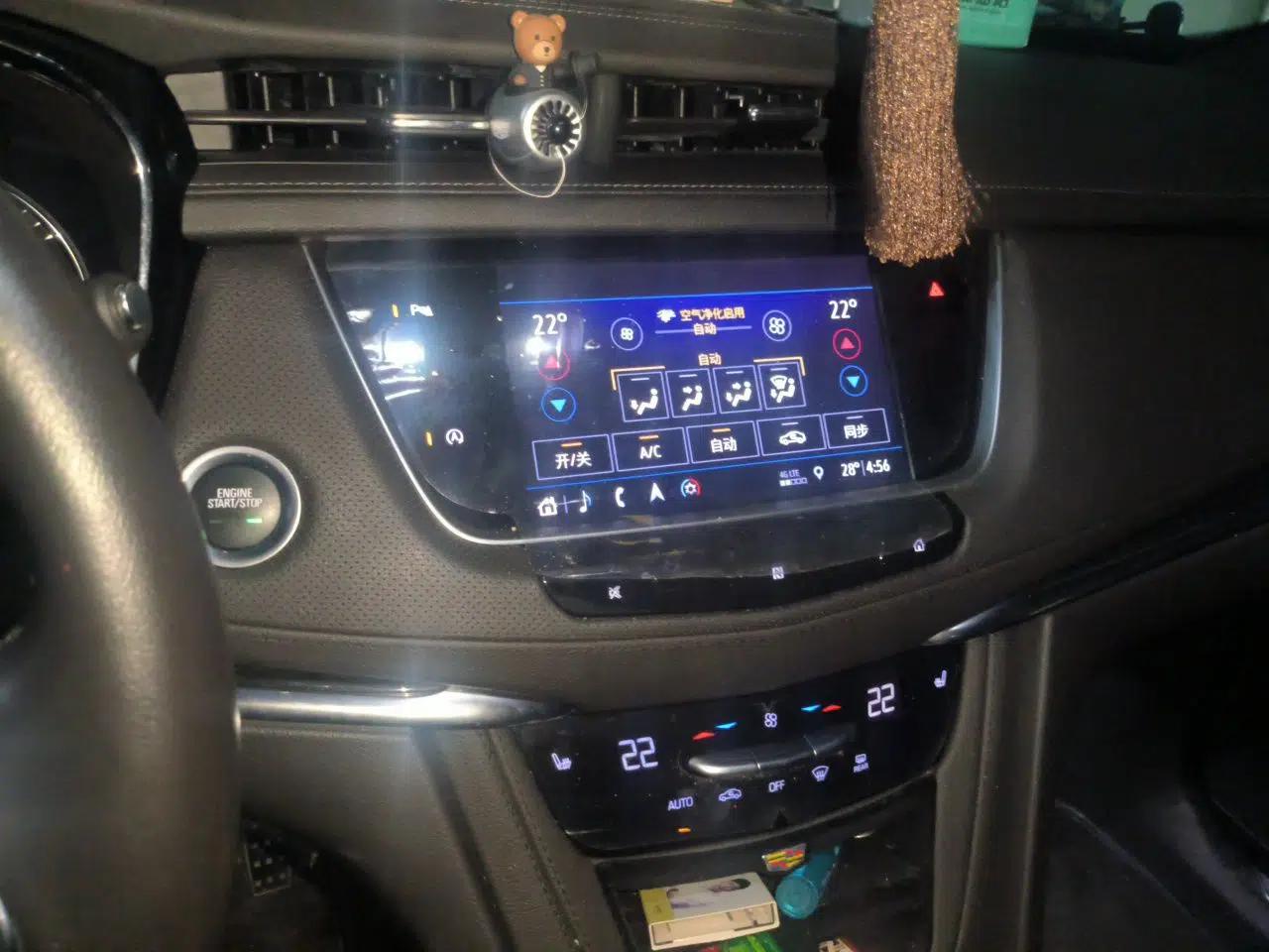 Cadillac XT5 2020 Revised Version 28T Luxury Edition — миниатюра 10