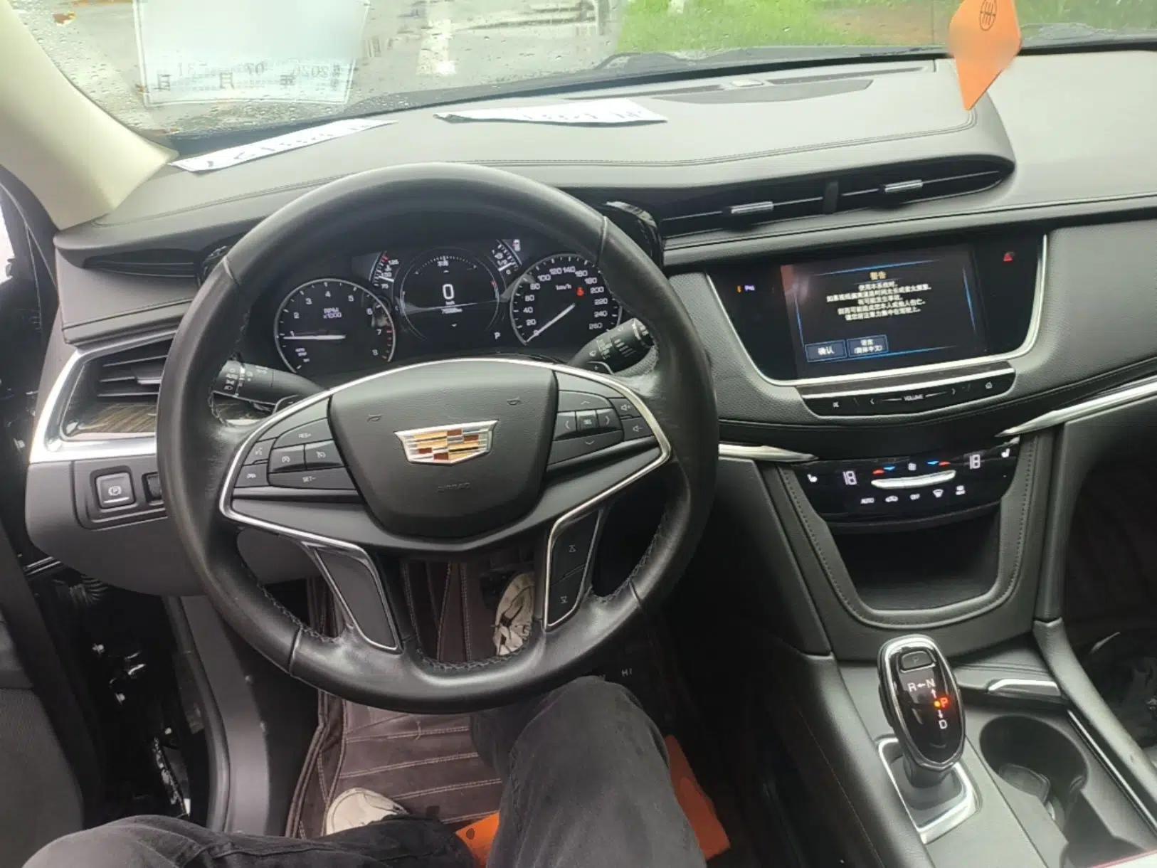 Cadillac XT5 2018 28T Four-Wheel Drive Luxury Model — миниатюра 12