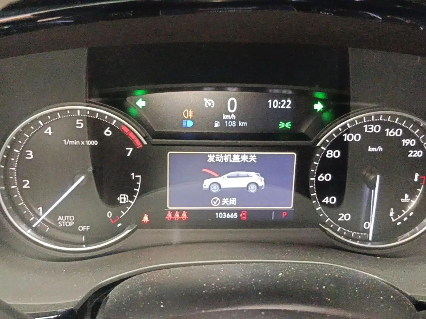 Cadillac XT5 2021 2.0T Two-Wheel Drive Luxury Version — миниатюра 14