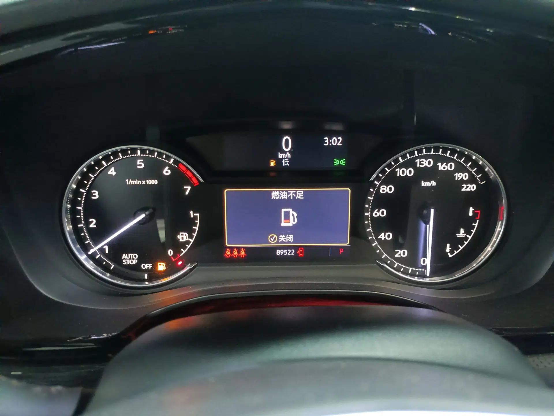 Cadillac XT5 2021 2.0T Two-Wheel Drive Luxury Version — миниатюра 14