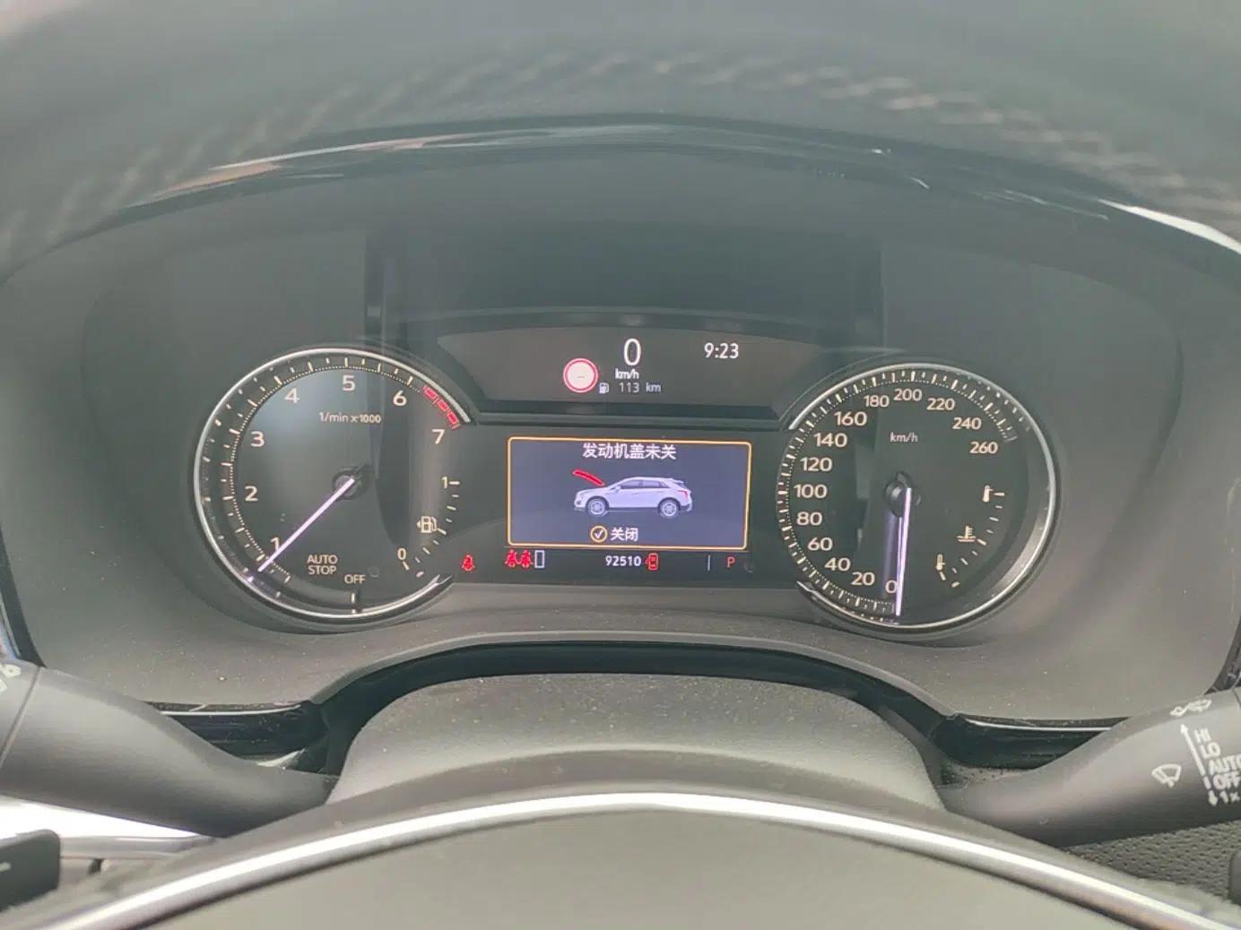 Cadillac XT5 2020 28T Luxury Version — миниатюра 14
