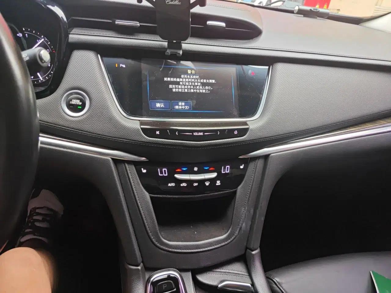Cadillac XT5 2016 25T Luxury Model — миниатюра 13