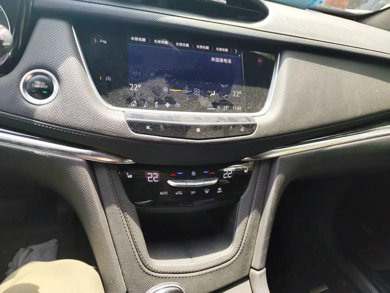 Cadillac XT5 2020 Revised Version 28T Four-Wheel Drive Luxury Edition — миниатюра 12