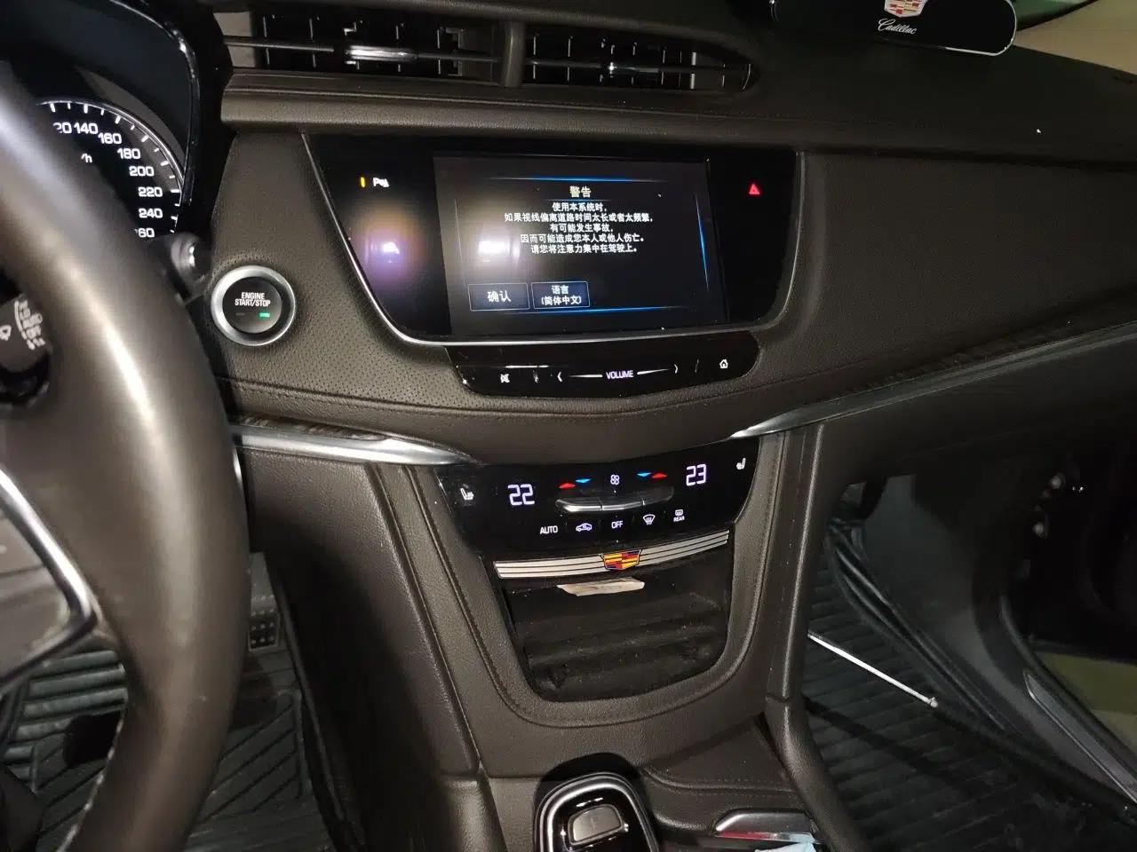Cadillac XT5 2018 28T Four-Wheel Drive Luxury Model — миниатюра 13