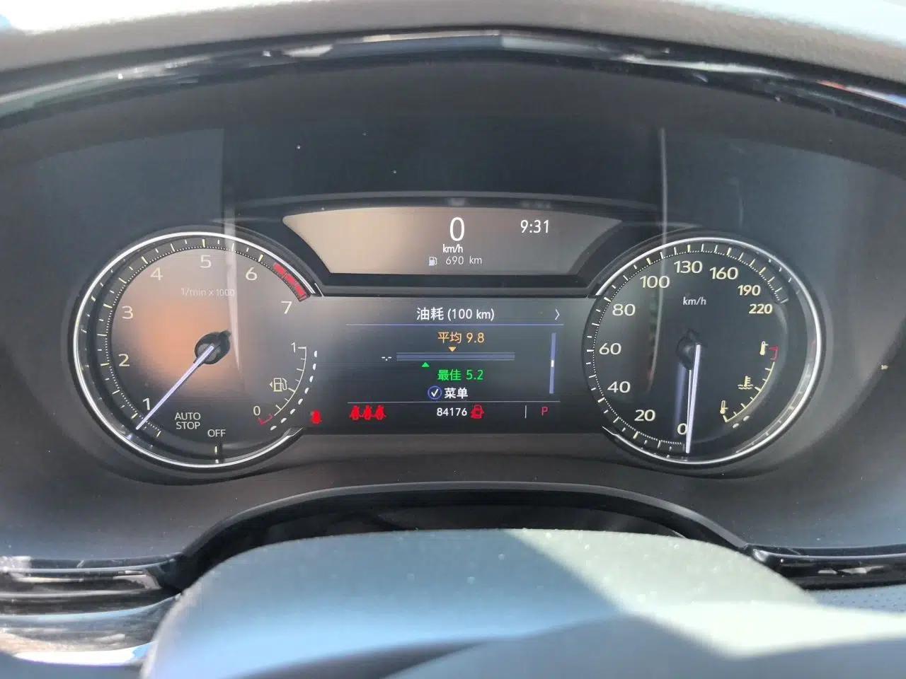 Cadillac XT5 2021 28T Luxury Model — миниатюра 11