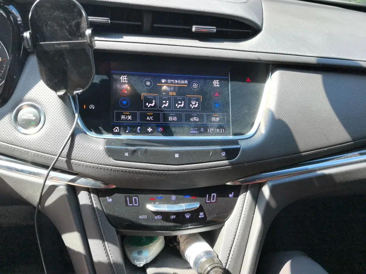 Cadillac XT5 2021 28T Luxury Model — миниатюра 13