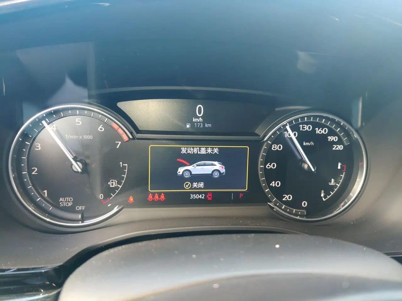Cadillac XT5 2022 2.0T Two-Wheel Drive Luxury Version — миниатюра 11