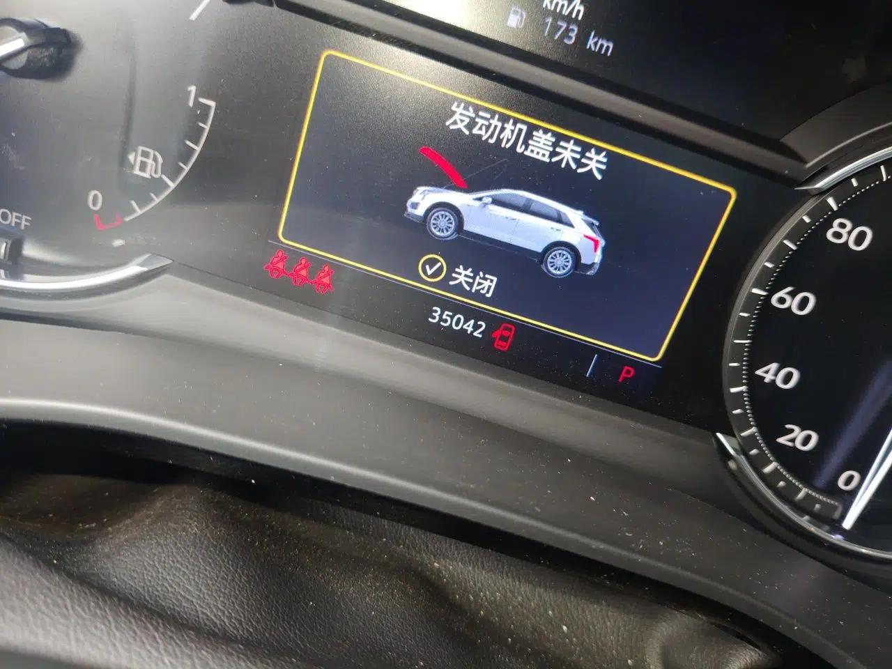 Cadillac XT5 2022 2.0T Two-Wheel Drive Luxury Version — миниатюра 12