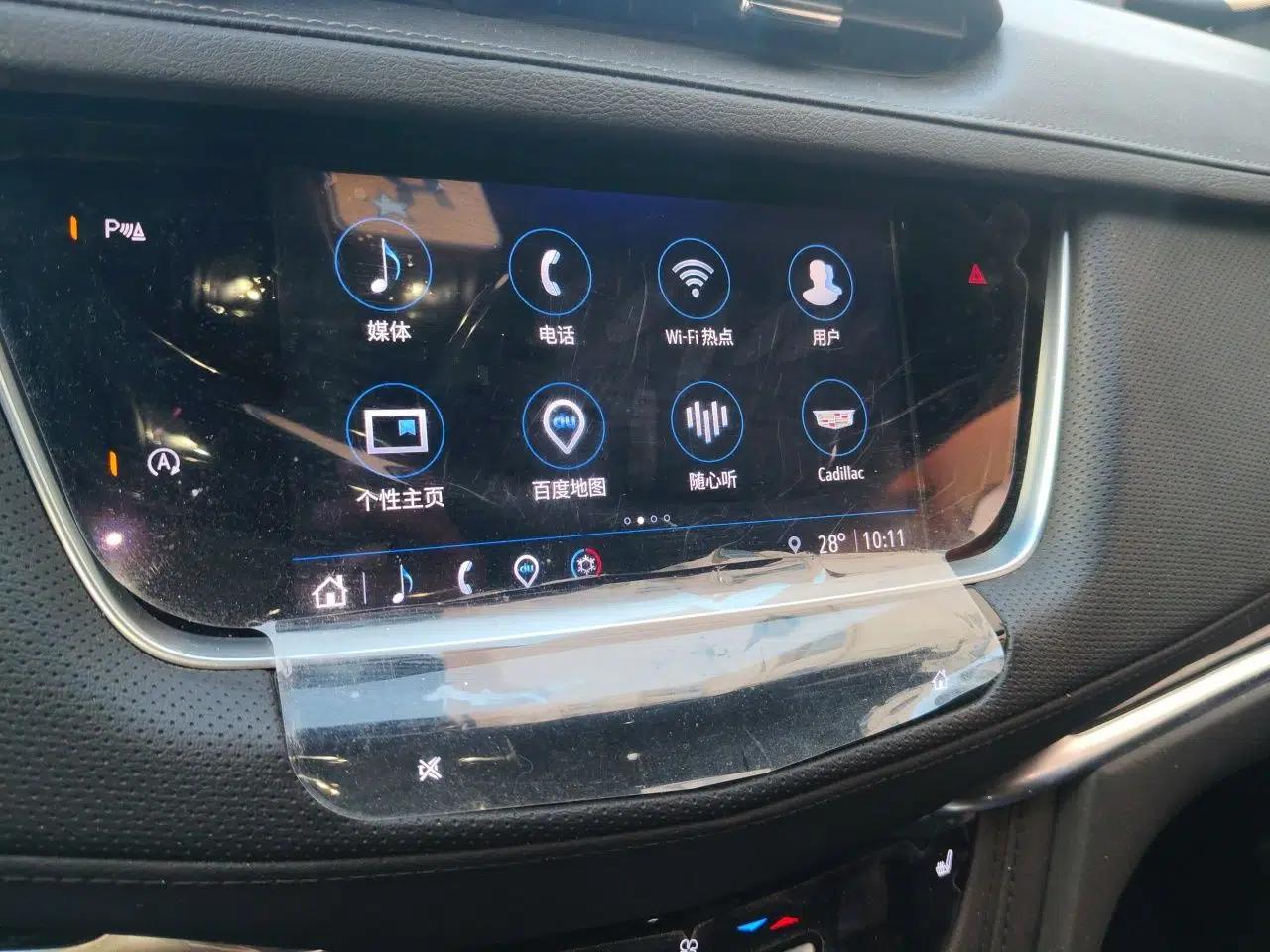 Cadillac XT5 2022 2.0T Two-Wheel Drive Luxury Version — миниатюра 13