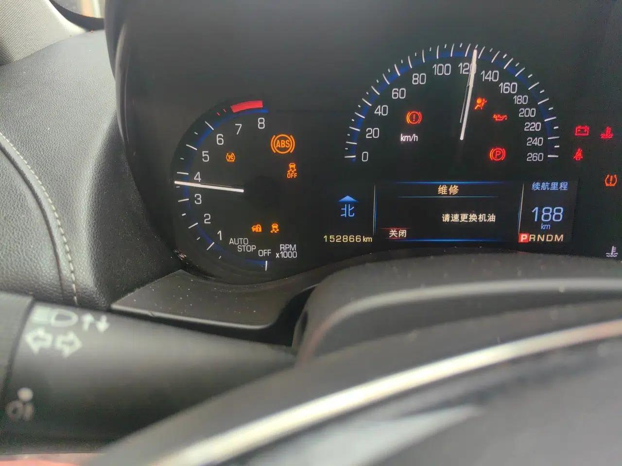 Cadillac ATS-L 2016 28T Tech Edition — миниатюра 12