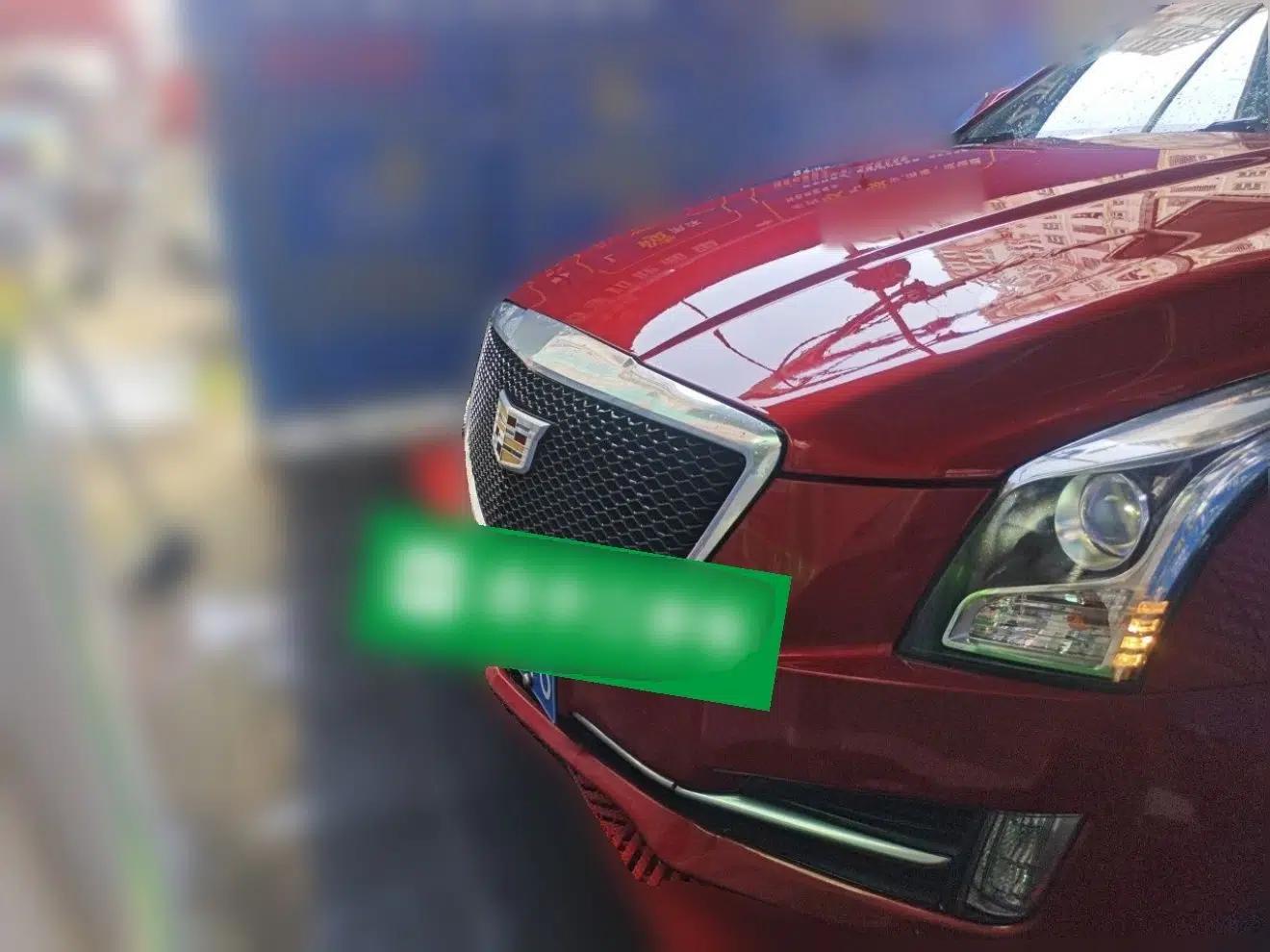 Cadillac ATS-L 2017 28T Tech Edition — миниатюра 2