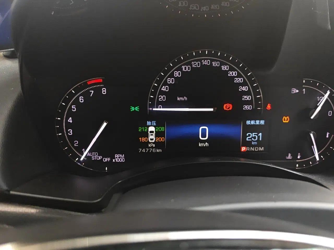 Cadillac ATS-L 2017 28T Tech Edition — миниатюра 12