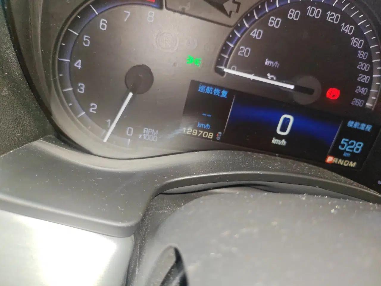 Cadillac ATS-L 2014 28T Luxury Model — миниатюра 12